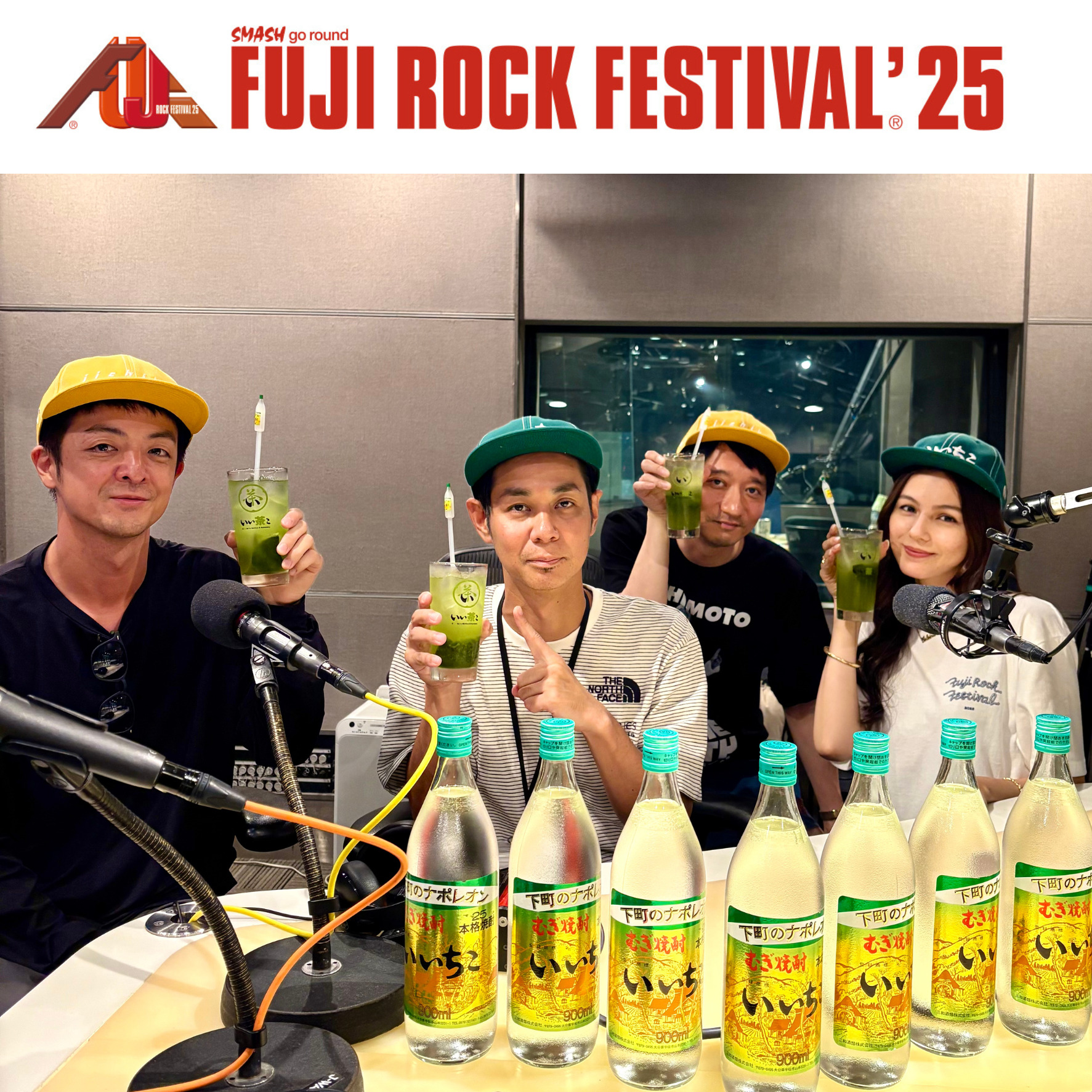 #13: ORANGE RANGE (NAOTO・YAMATO)