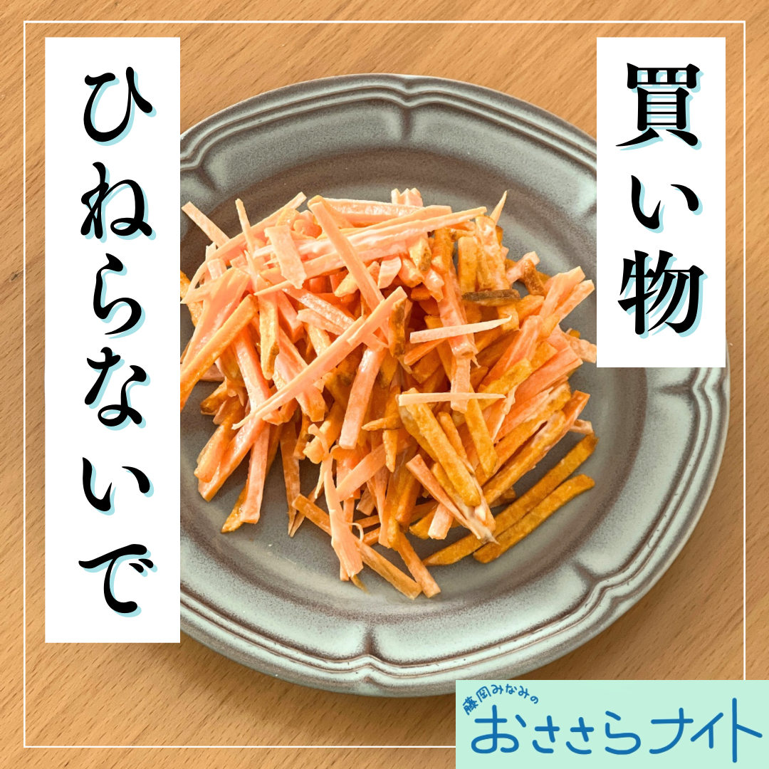 Podcast版　2025/2/15　第148回 episode artwork