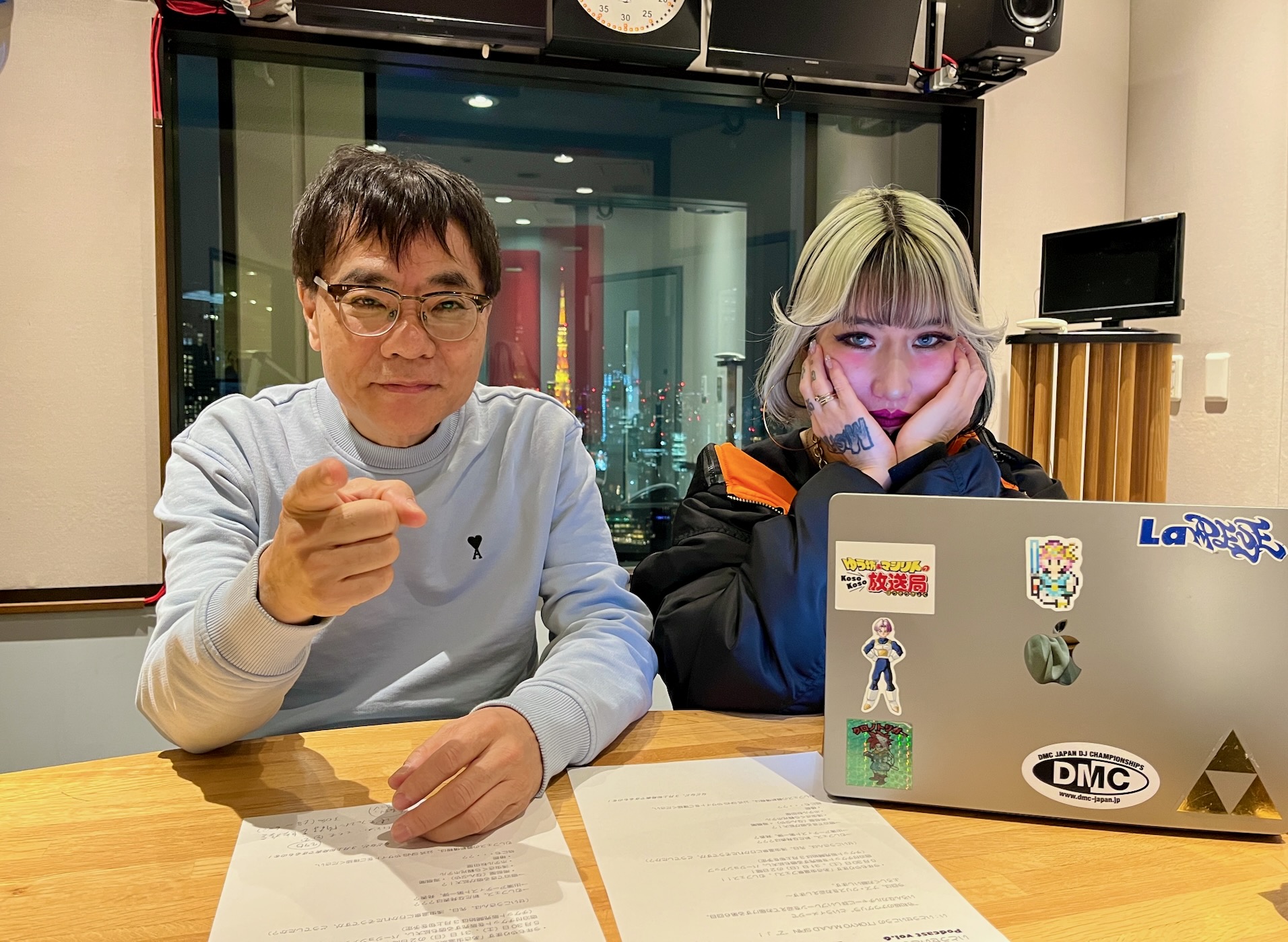 いとうせいこうのTOKYO M.A.A.D SPIN "Z"【vol.6】むしフェス2026発表・第二弾 ！