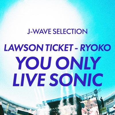 #38 サマソニ主催者インタビュー | YOU ONLY LOVE SONIC【FESTIVAL SUMMIT】