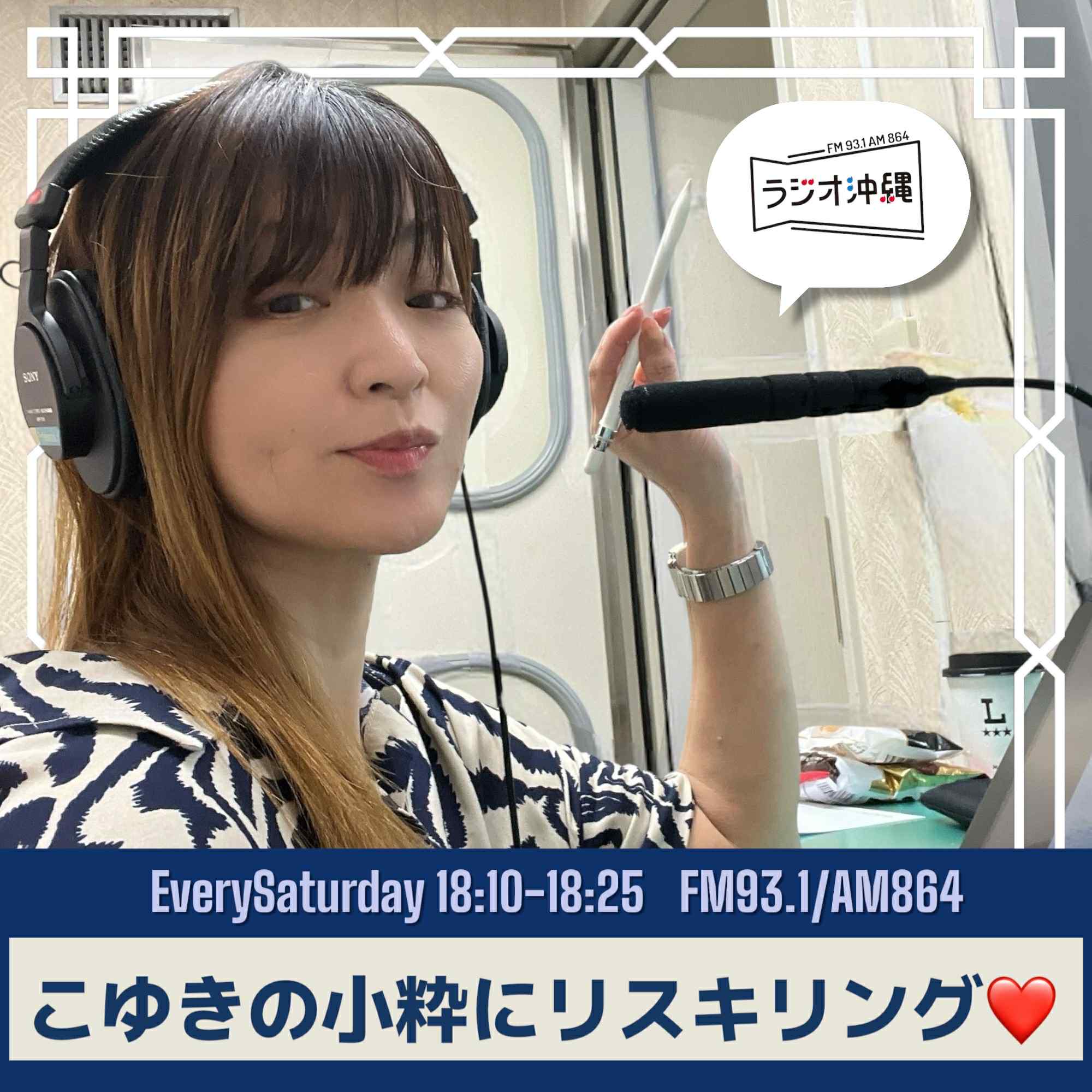 リスキリングを続けるため心をどう保つか