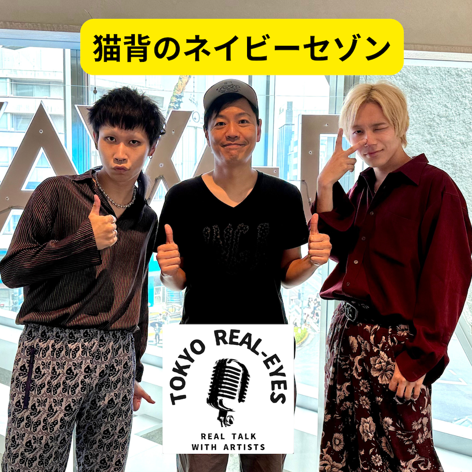 ①注目バンド猫背のネイビーセゾンに迫る！EggsにはHASHIRIBIが登場！