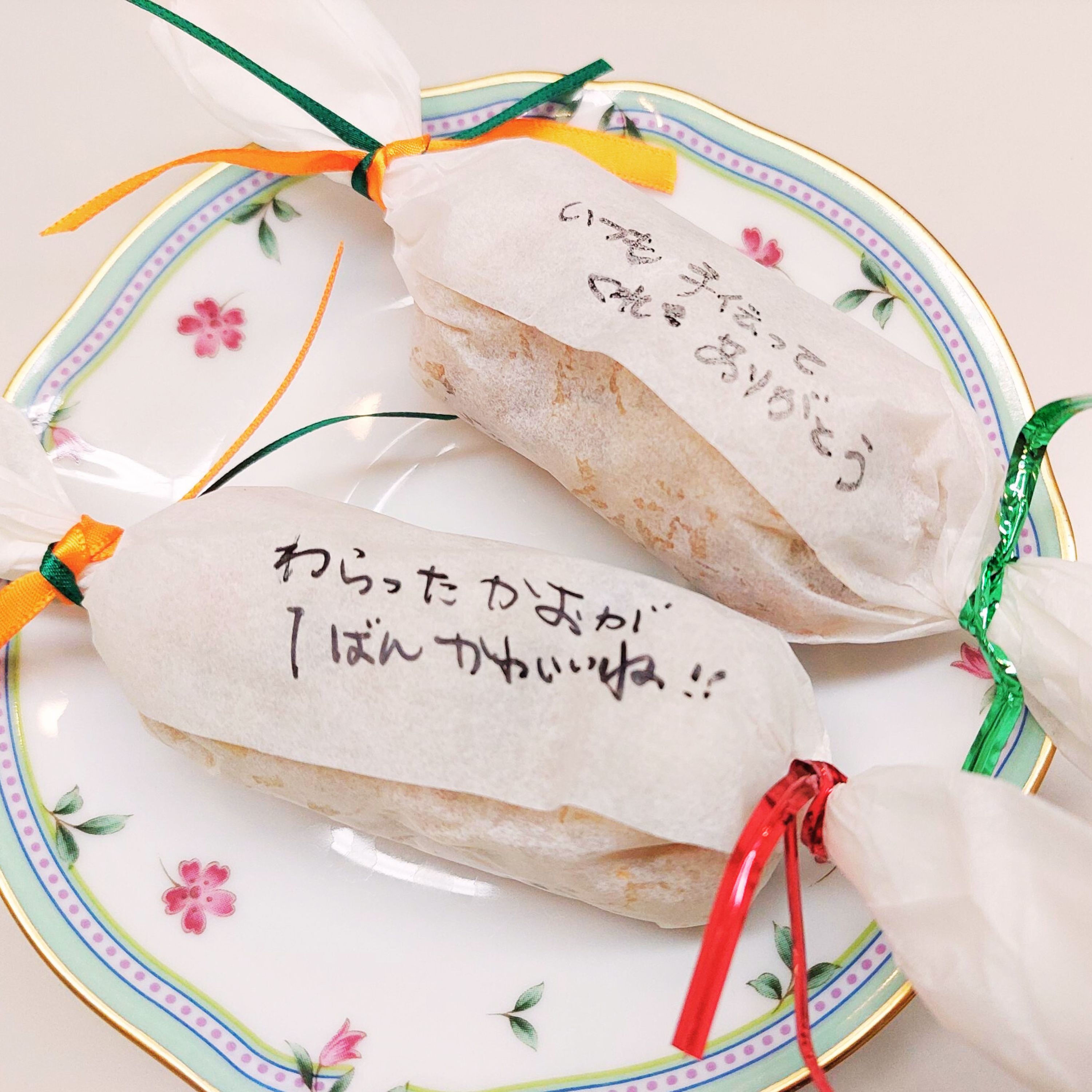 🎏炊飯器で簡単 中華ちまき🎏