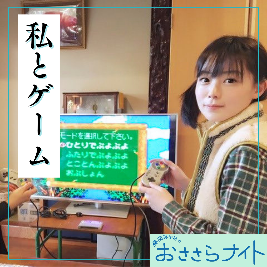 ＜ＯＡ＞２０２６年７月４日放送 episode artwork