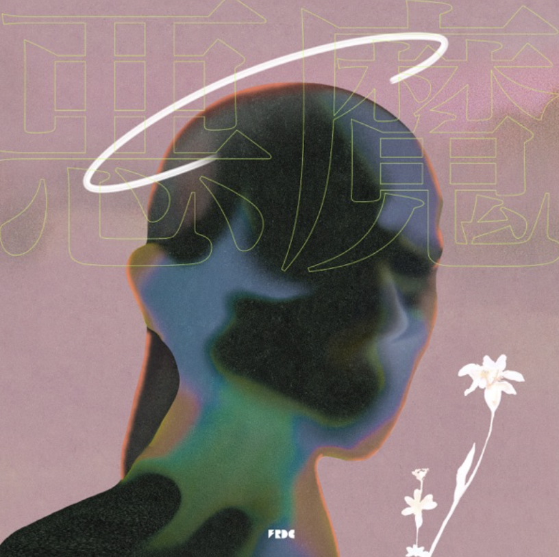 花*雨様 PUNPEE CD セット Movie On The Sunday m PUNPEE/movie on the sunday