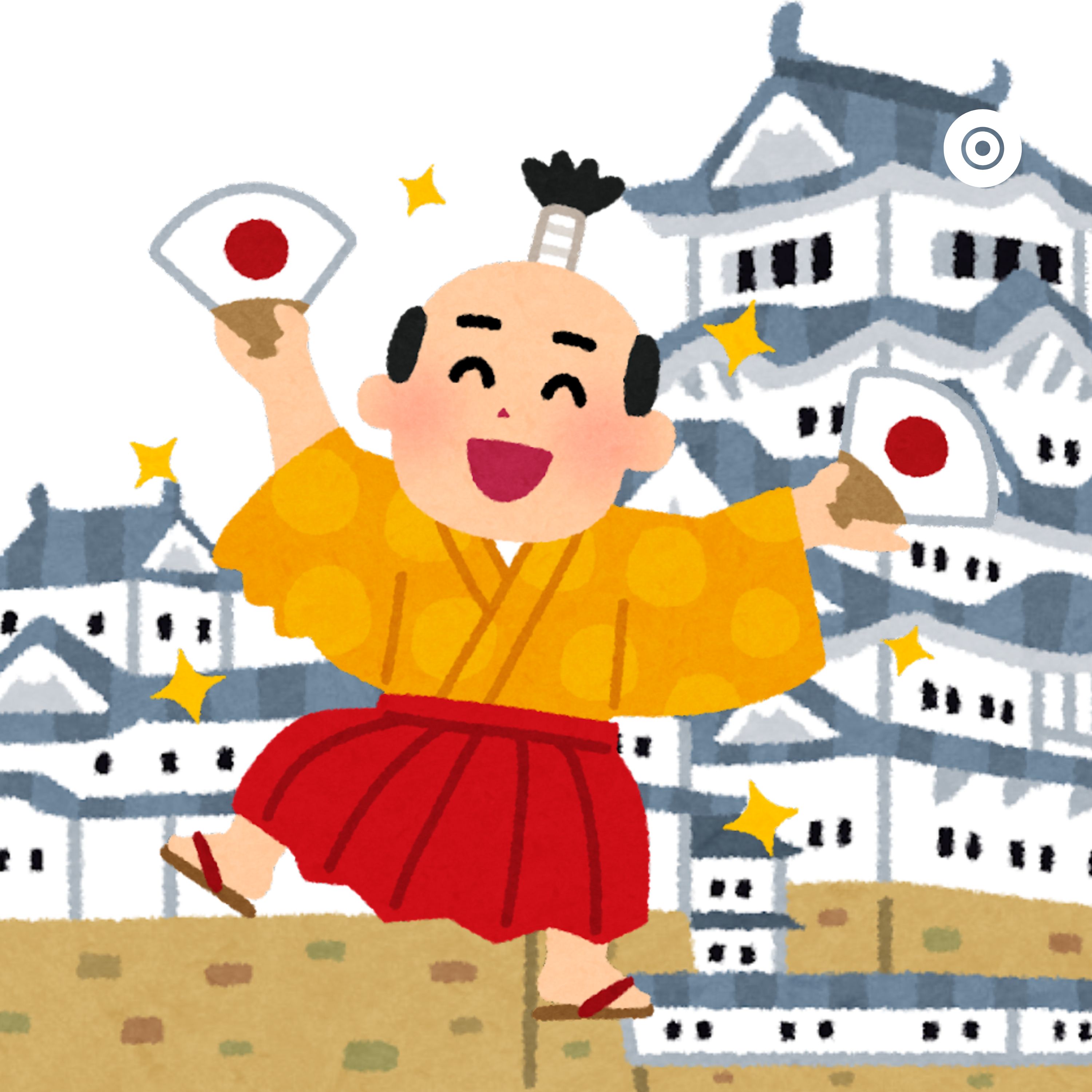 肥後の民話