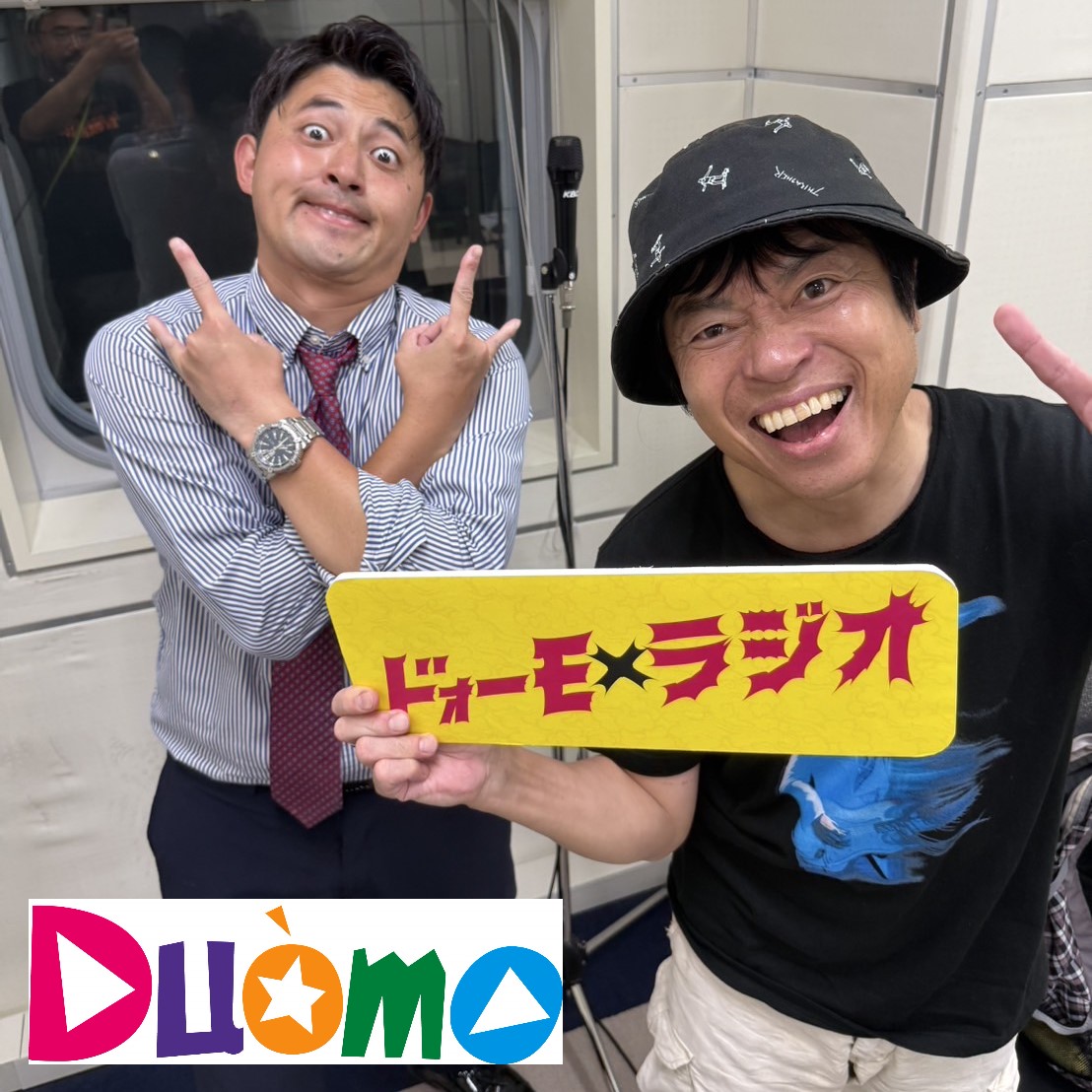 #169「YesNo枕は…」