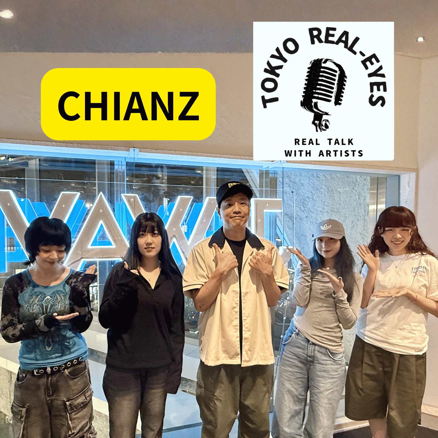 ①eill、Foi、月川玲、Chie＝CHIANZが凄い！Cielyがロックトラップのルーツを語る。 episode artwork