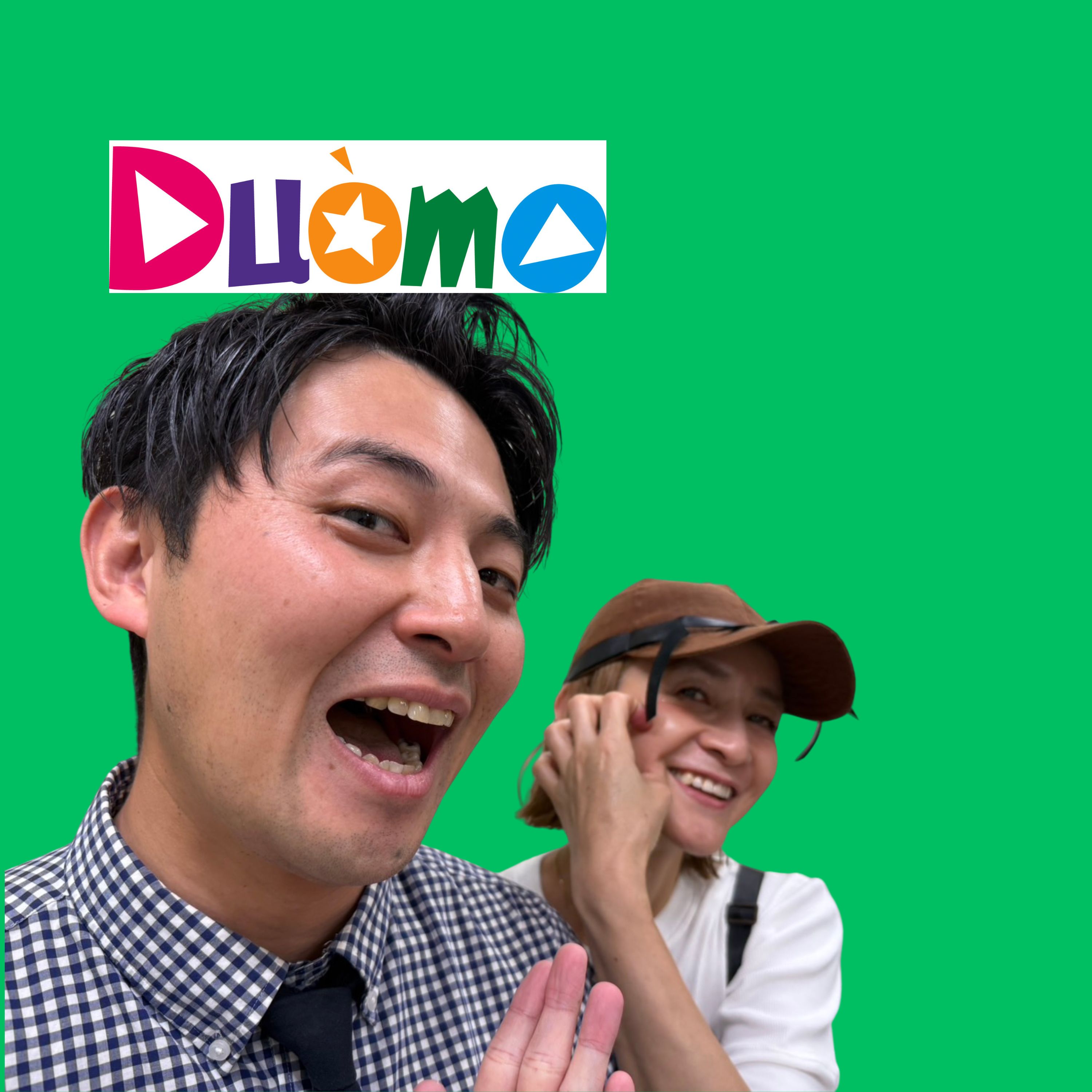 #172「お店のメニューにしたら…」