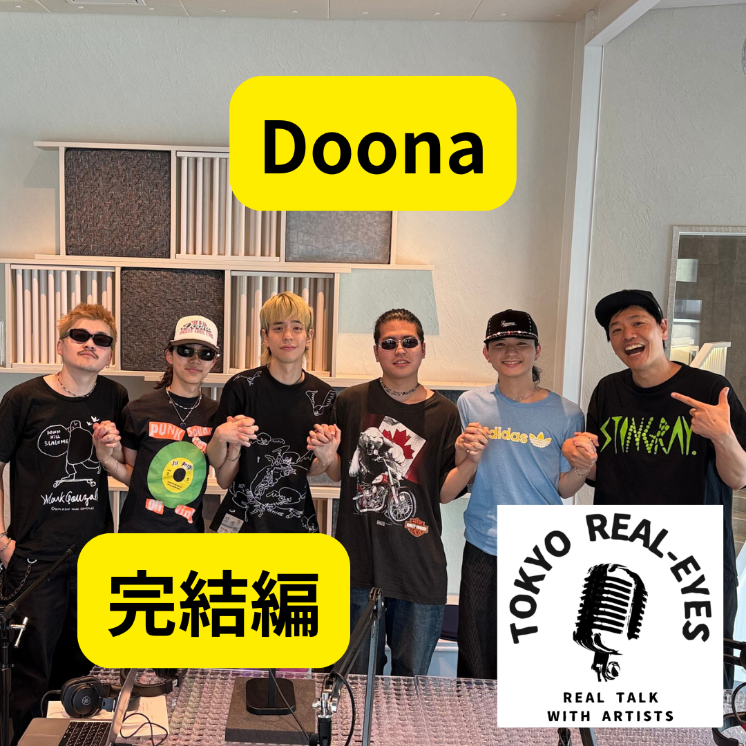 ②Doonaの原点とは？ユニークすぎるメンバーの背景とは？