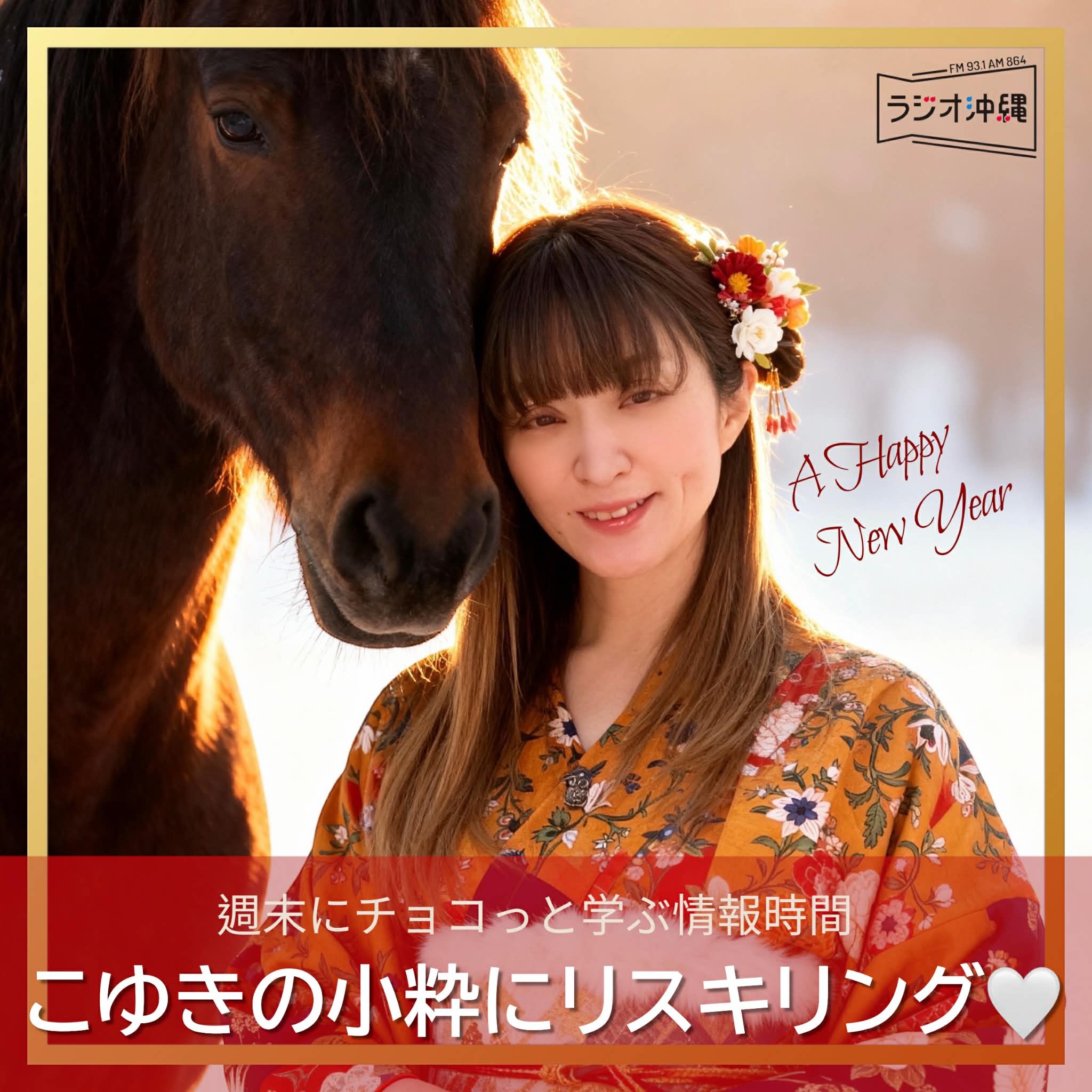 デジタル庁の改革から読み解くリスキリング