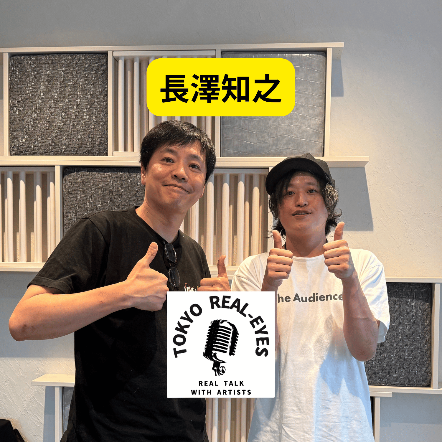 20周年！長澤知之とベスト盤、20年を語る。豆原百音とは決意のライブを語る！