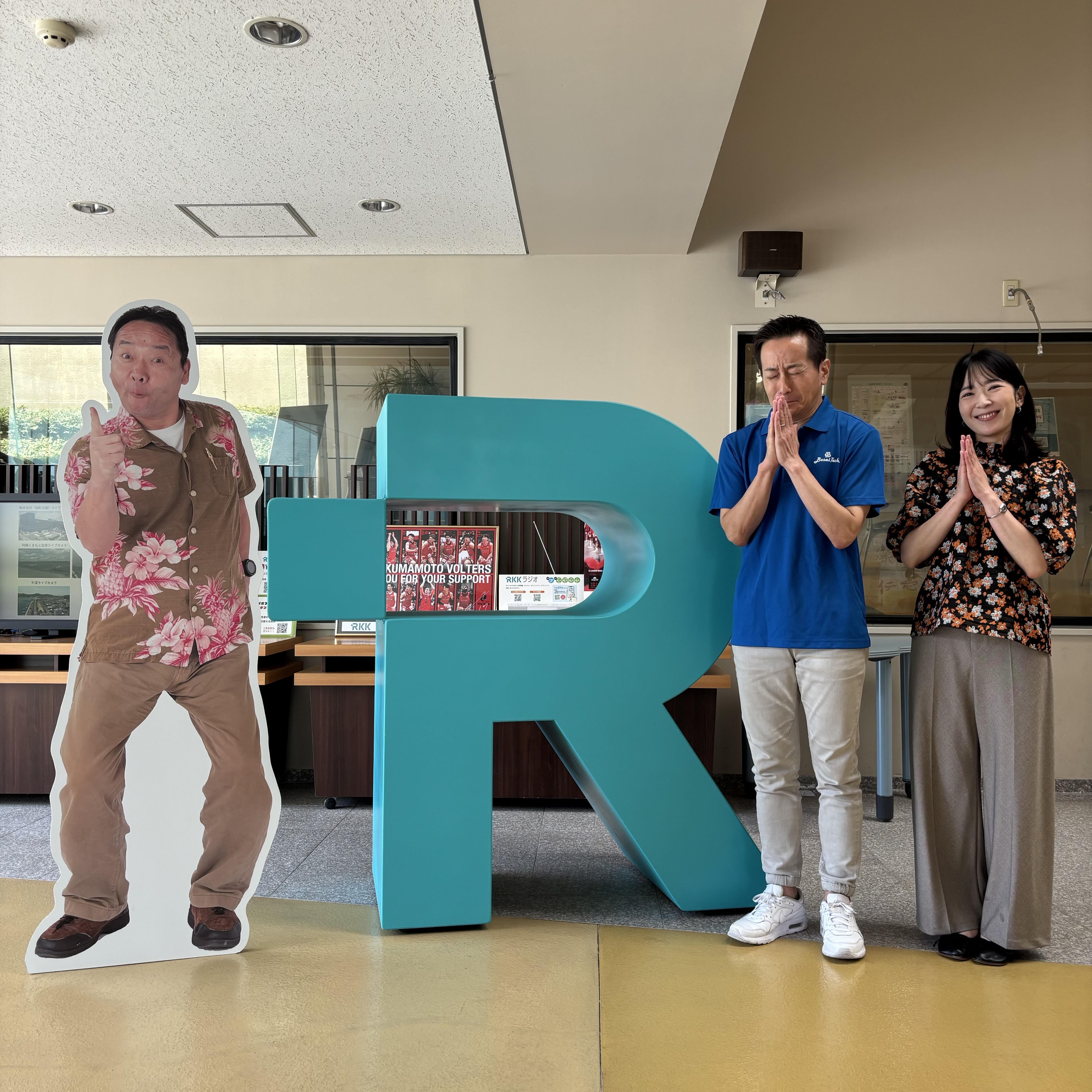 #68 2025.07.19 炎夏 episode artwork