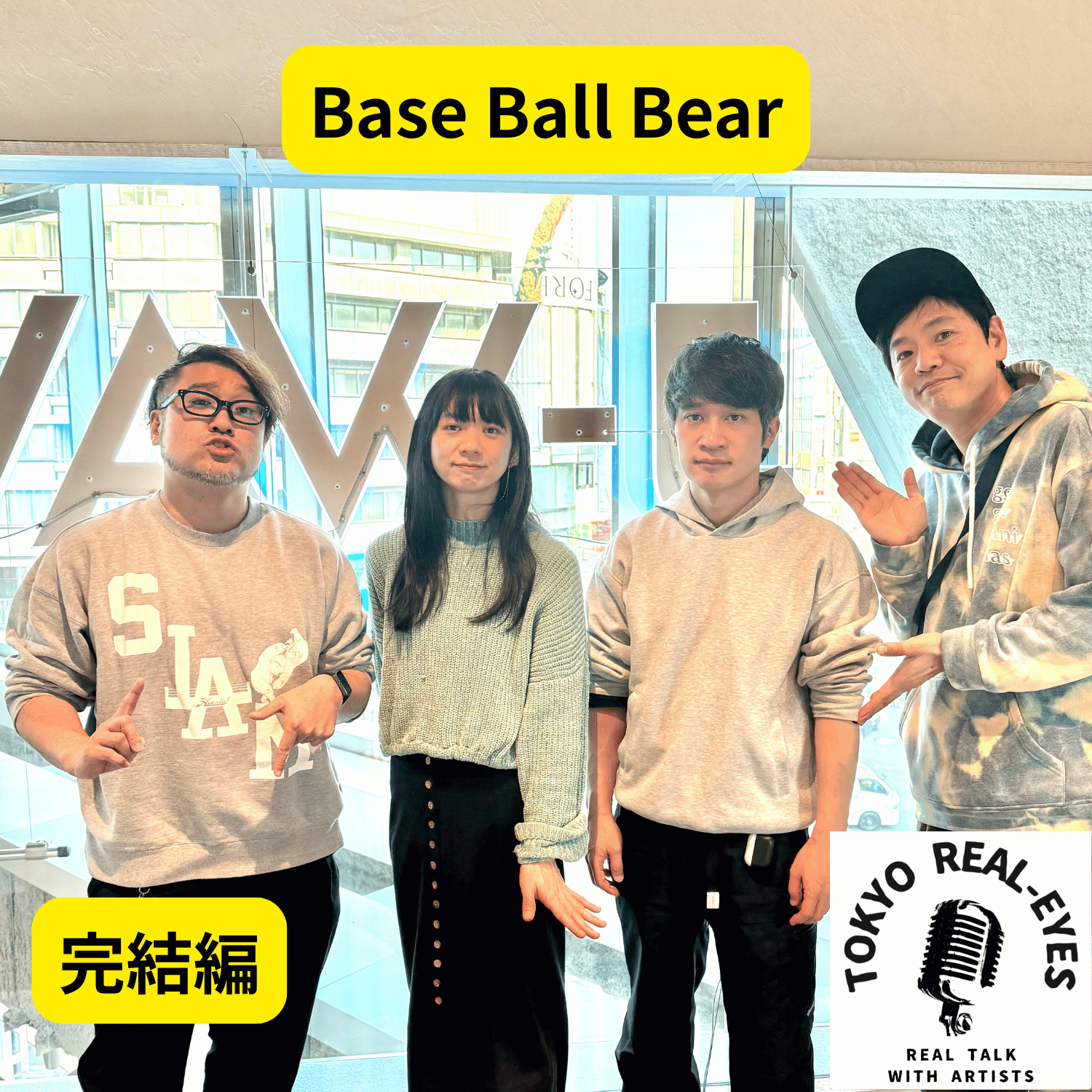 ②Base Ball Bearの新作「Lyrical Tattoo」を深掘り、今のバンドを紐解く！