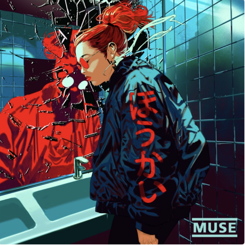 ジンジャールート　ローレッタ Amazon.co.jp: Loretta (7インチシングルレコード): ミュージック