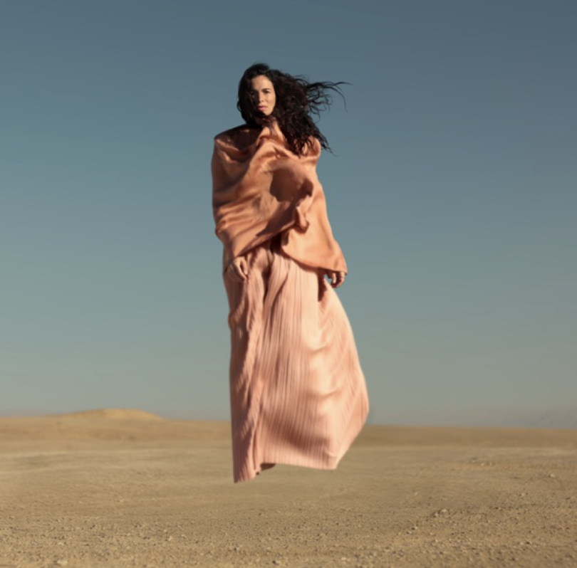 La fille pas cool /Yael Naim