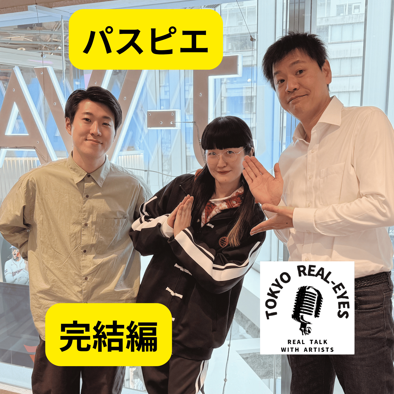 ②パスピエの音楽制作のスタンス、バンドの音楽、ライブへの向き合い方