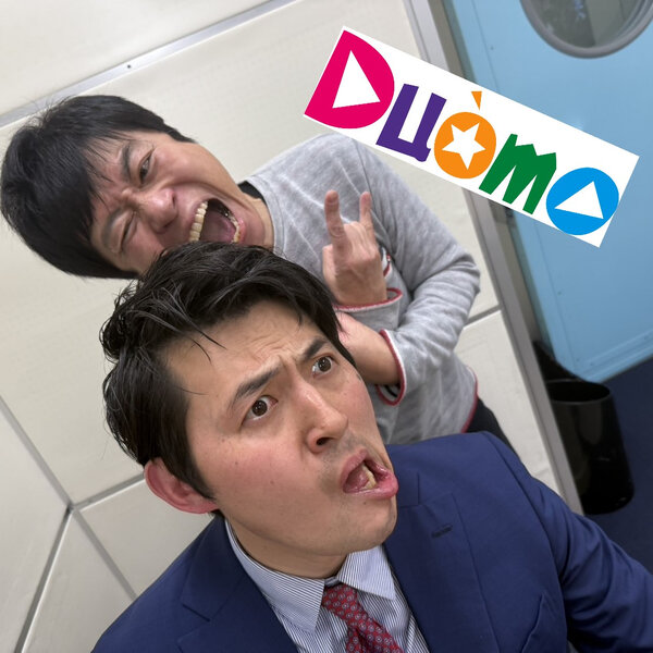 #137「もう、いらんやないかワシ…」