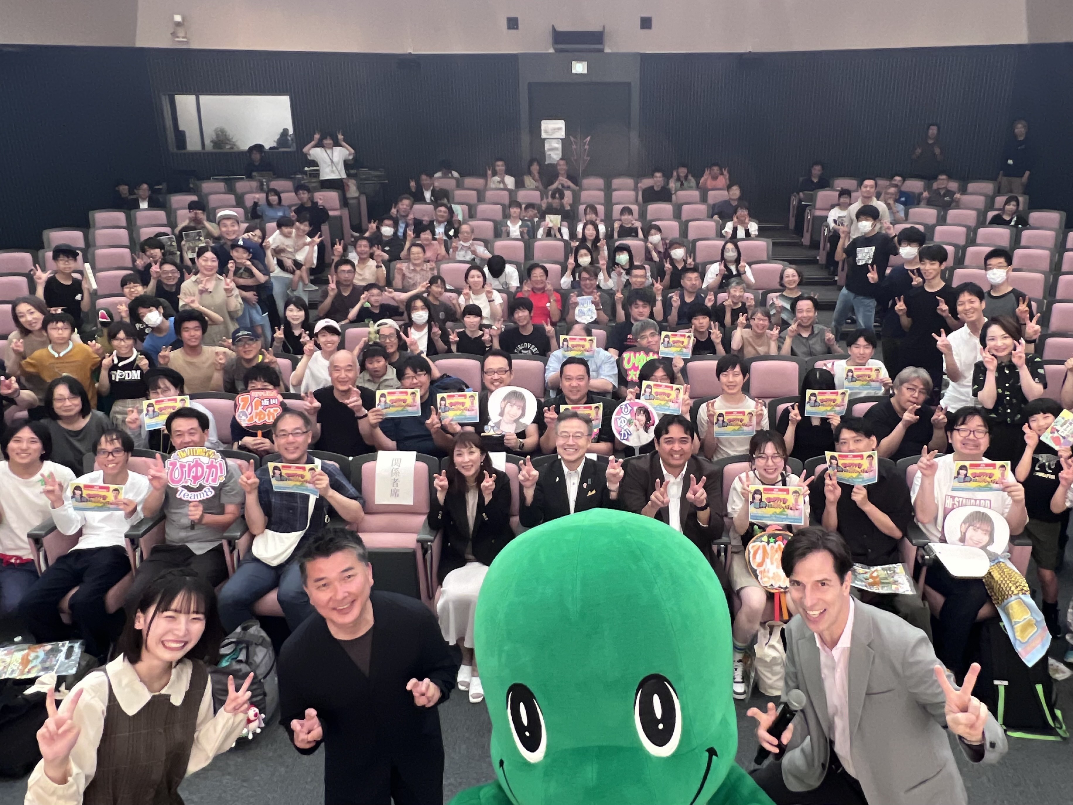 第16回　2025年7月28日（月）Happy!!福井に来とっけの〜
