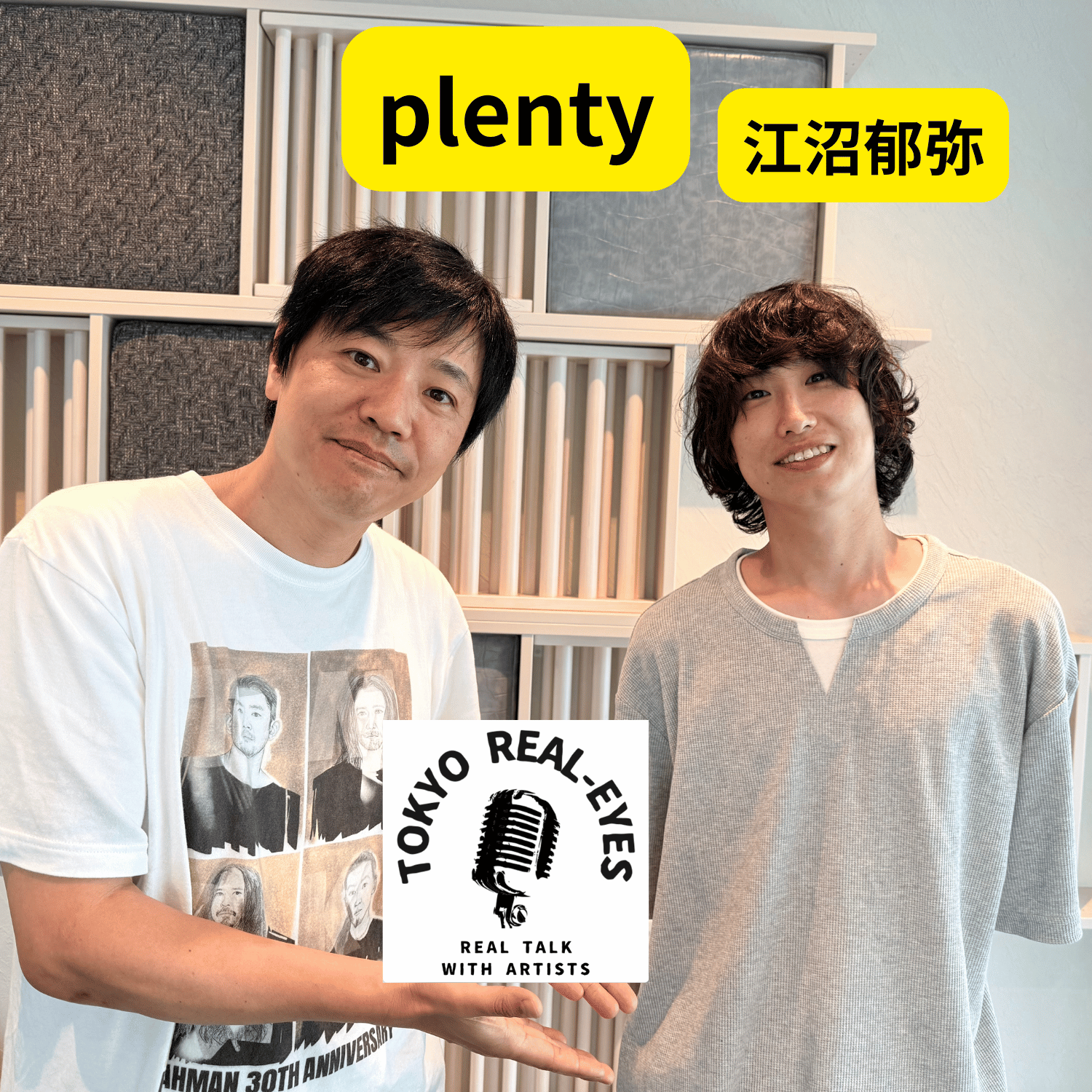 ①plenty江沼 郁弥がバンド復活ライブと解散に至った理由を語る。Organic Callにバンドの歩み、活動に向き合う姿勢を聞いた