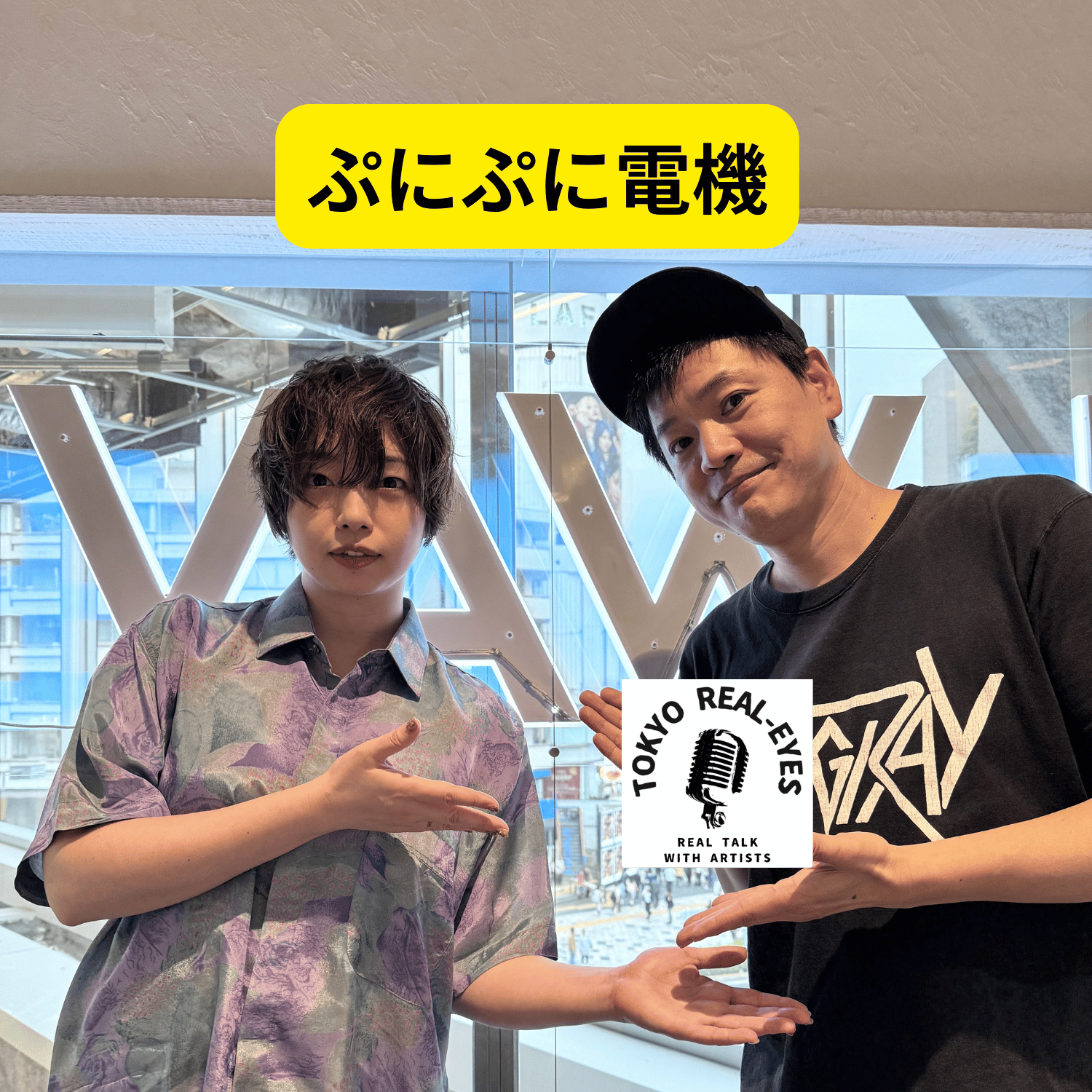 ぷにぷに電機が新曲、ゲーム音楽経験の過去から歌の世界の裏側まで。Eggsにはねむねむ倶楽部が登場！