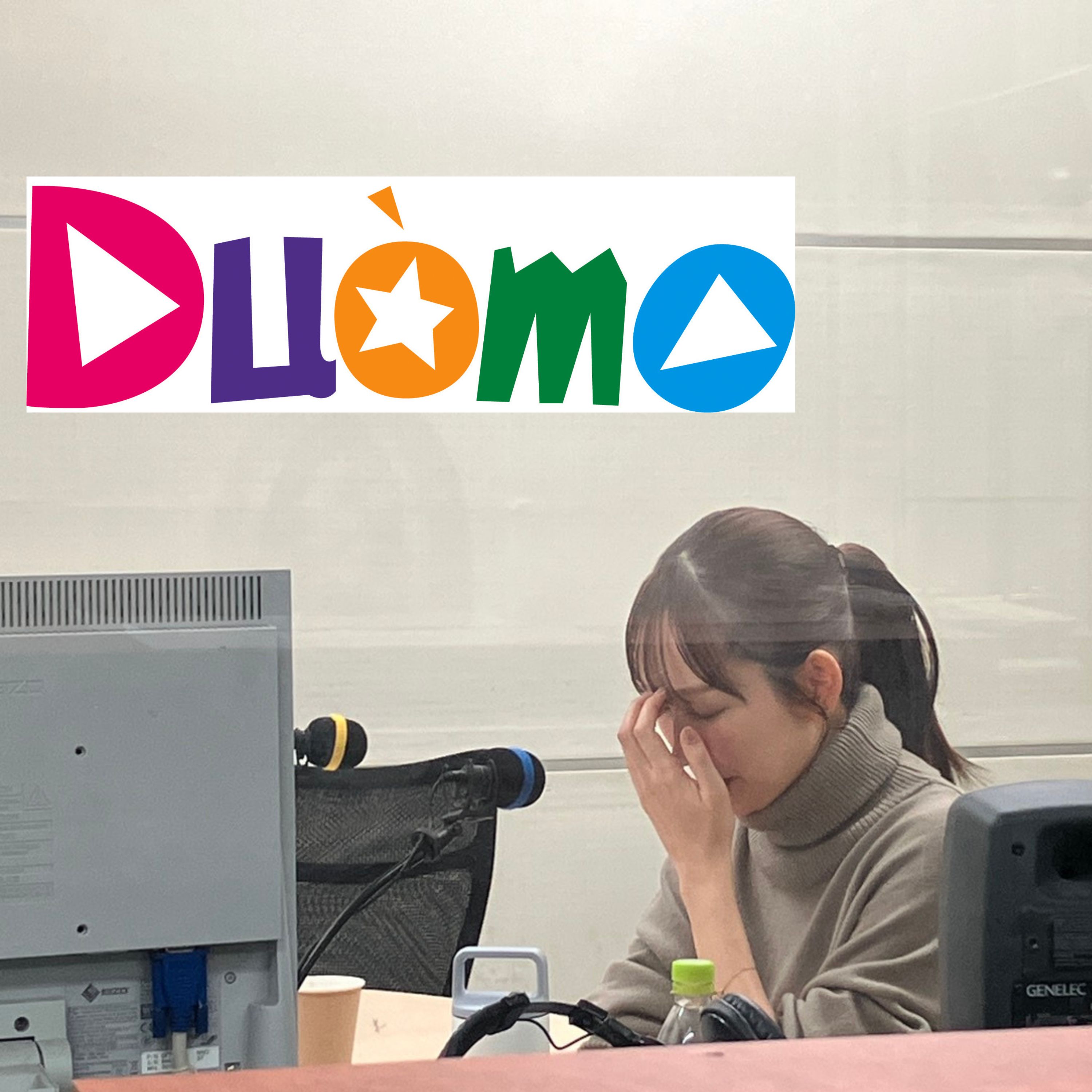 #193「だからと言って何回も聴こうとは思わない」