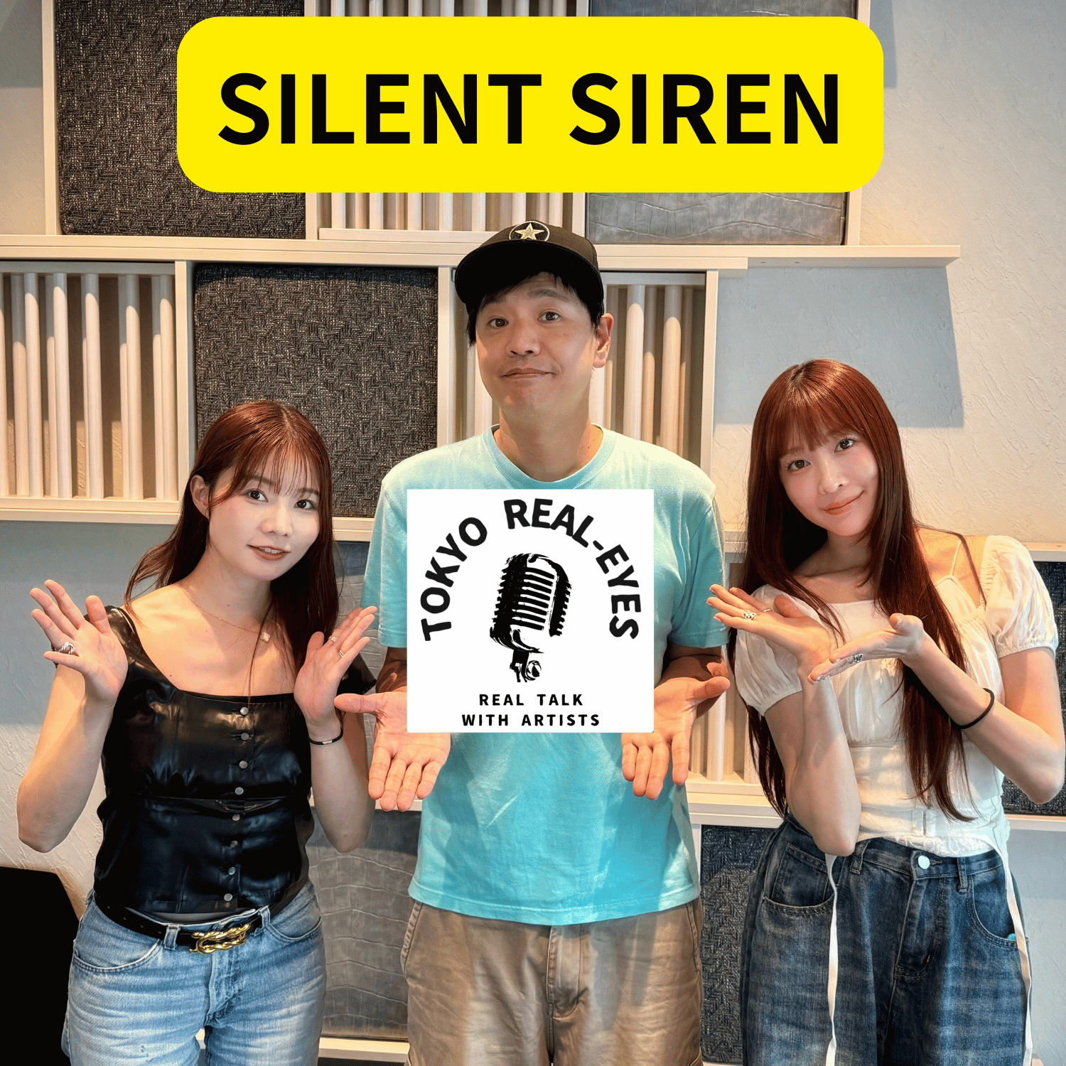 ①SILENT SIRENのすぅ、山内あいなが対バン企画への思いやバンドキャリアを語る。ニューバンドuteの音楽に迫った。