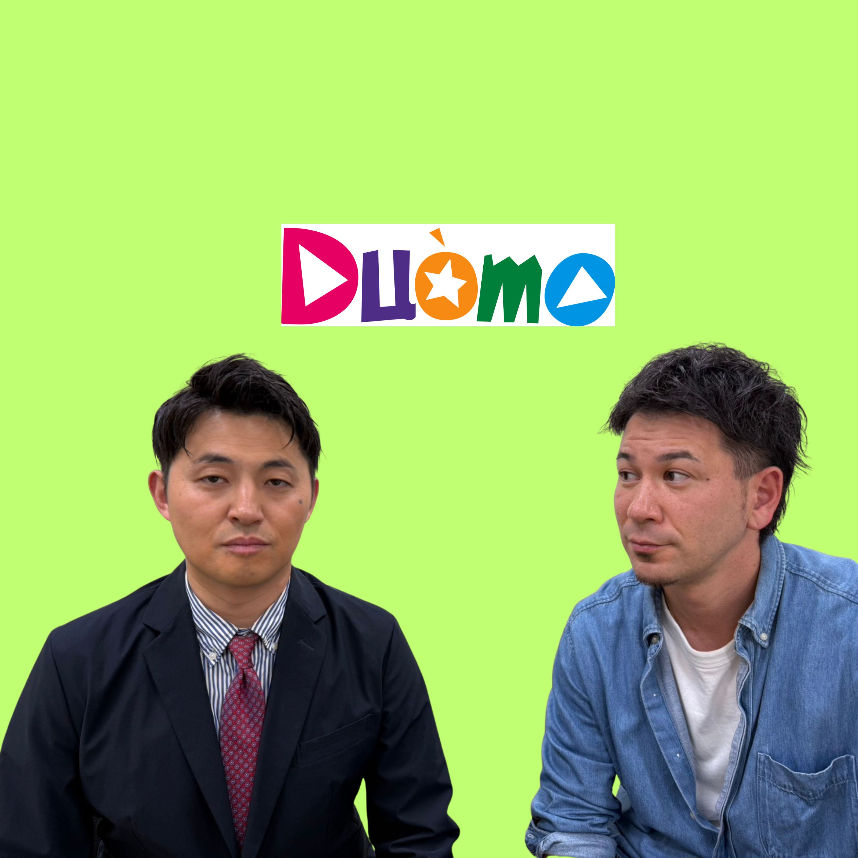 #179「タフネス」