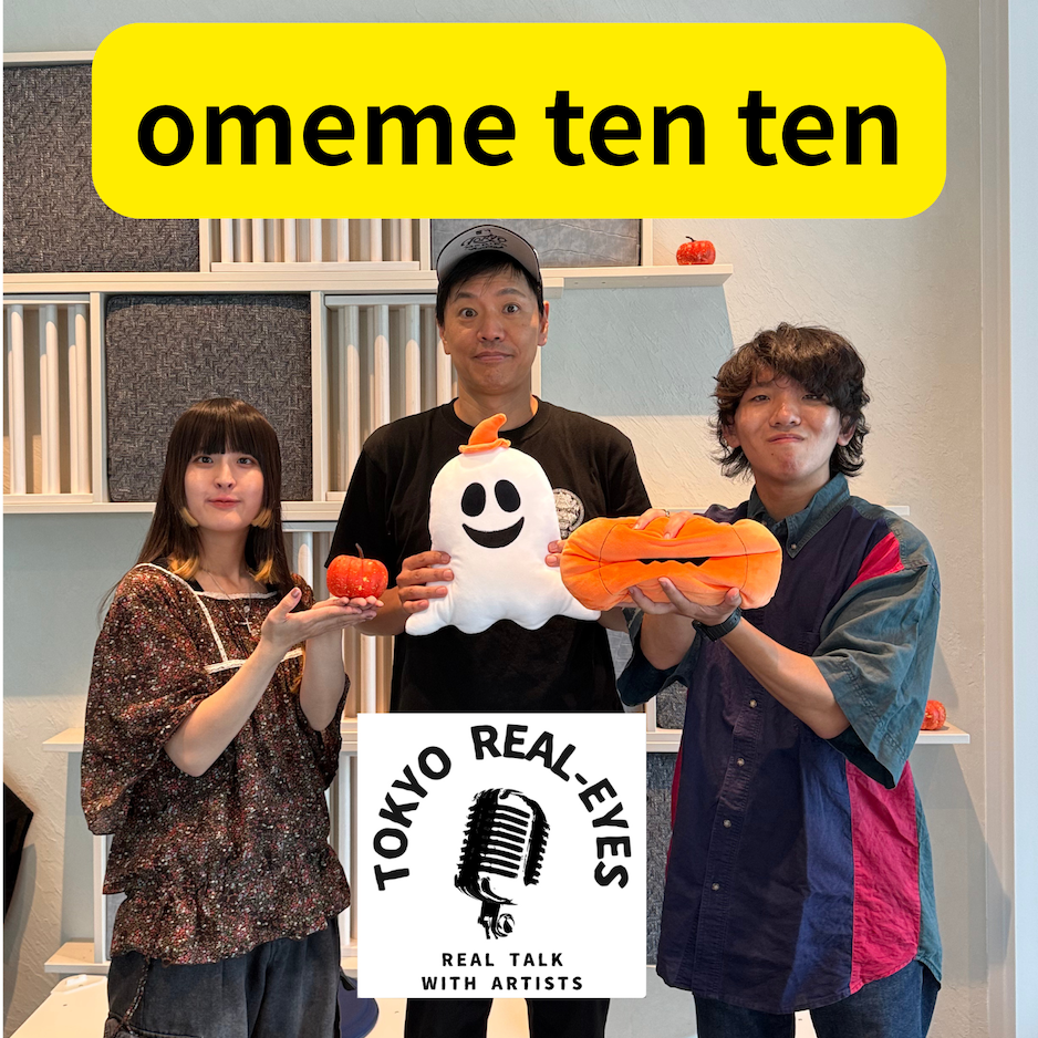①omeme ten ten がファーストアルバムの歌詞と音のこだわりを深掘り解説！606号室にも迫った！
