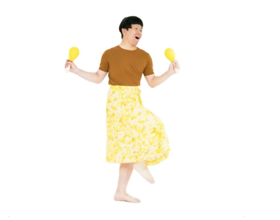 友達はエンターテイナー / 岡村 丁寧