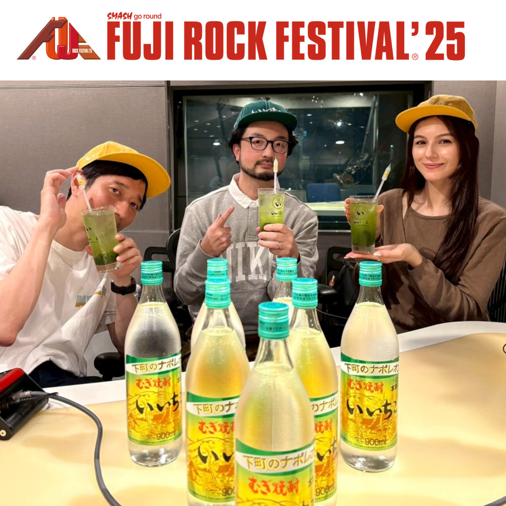 #12: Shingo Suzuki (Ovall)