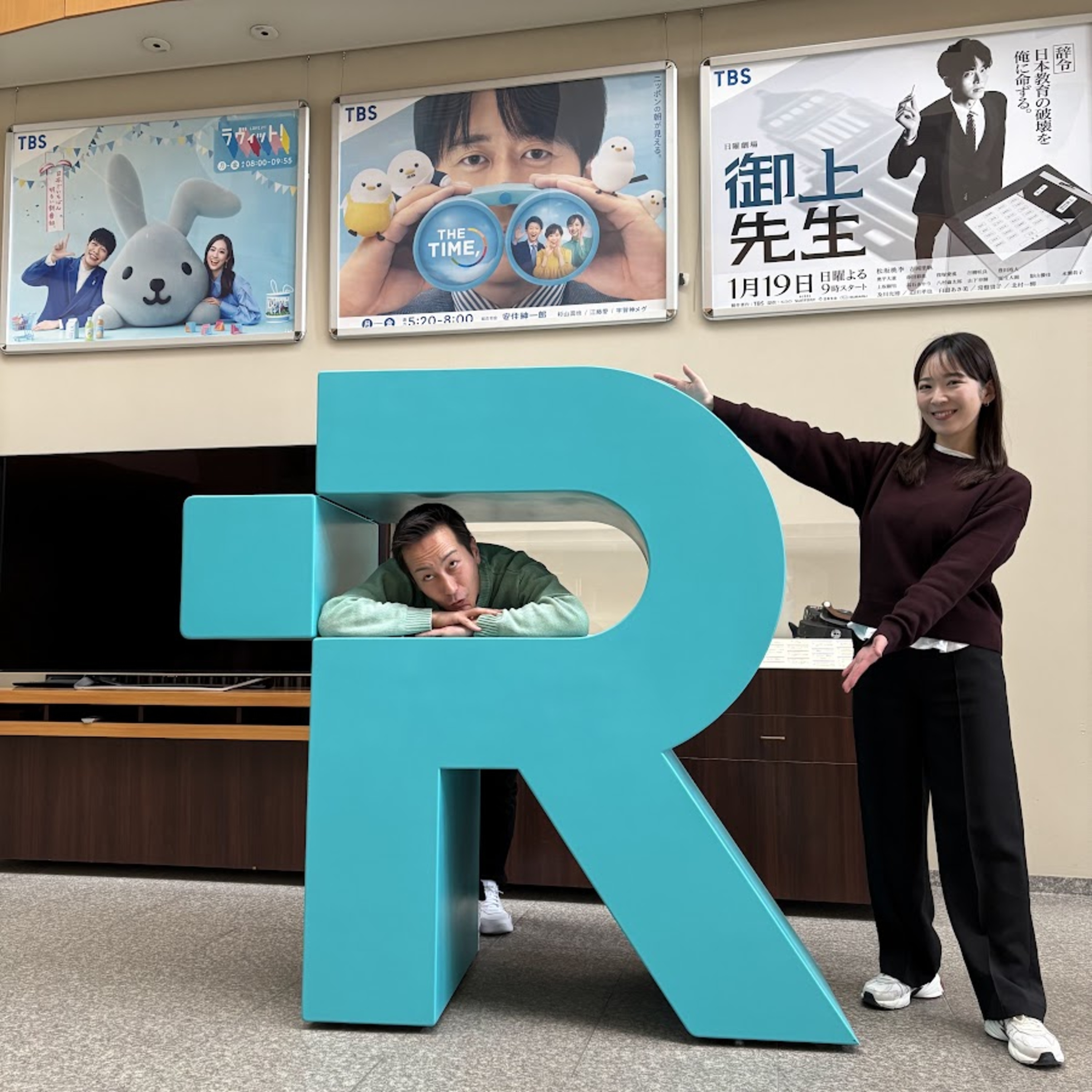 #41 2025.01.11 進化 episode artwork