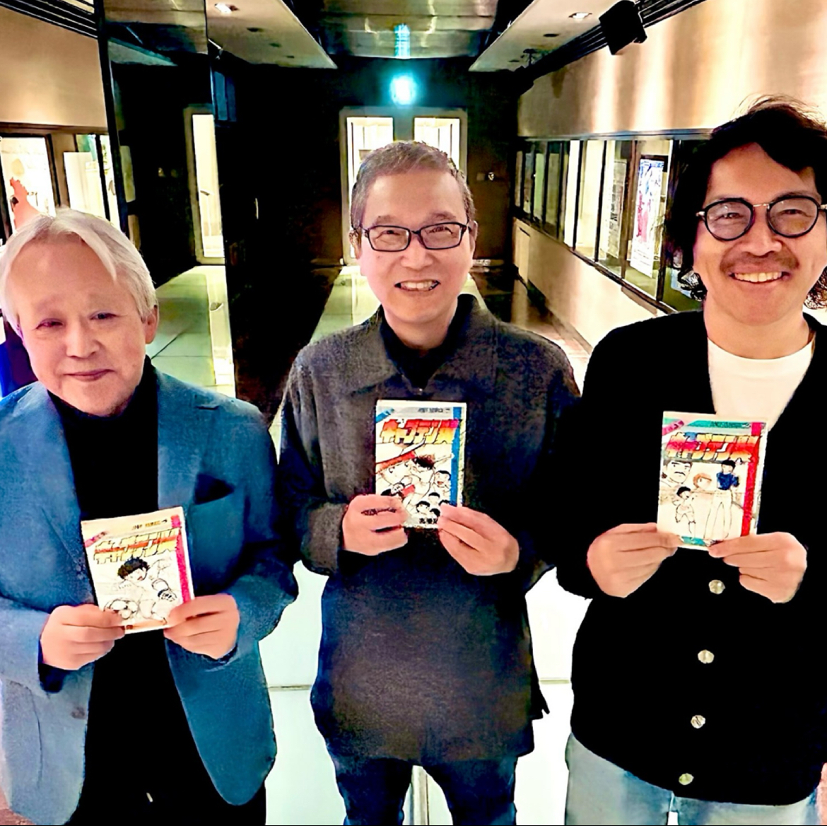 【陸＆マシリトのお前どう思う….】キャプテン翼 (vol.2)