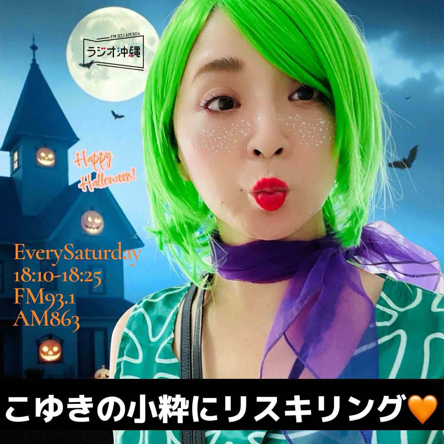 スピードの経済のリスキリング