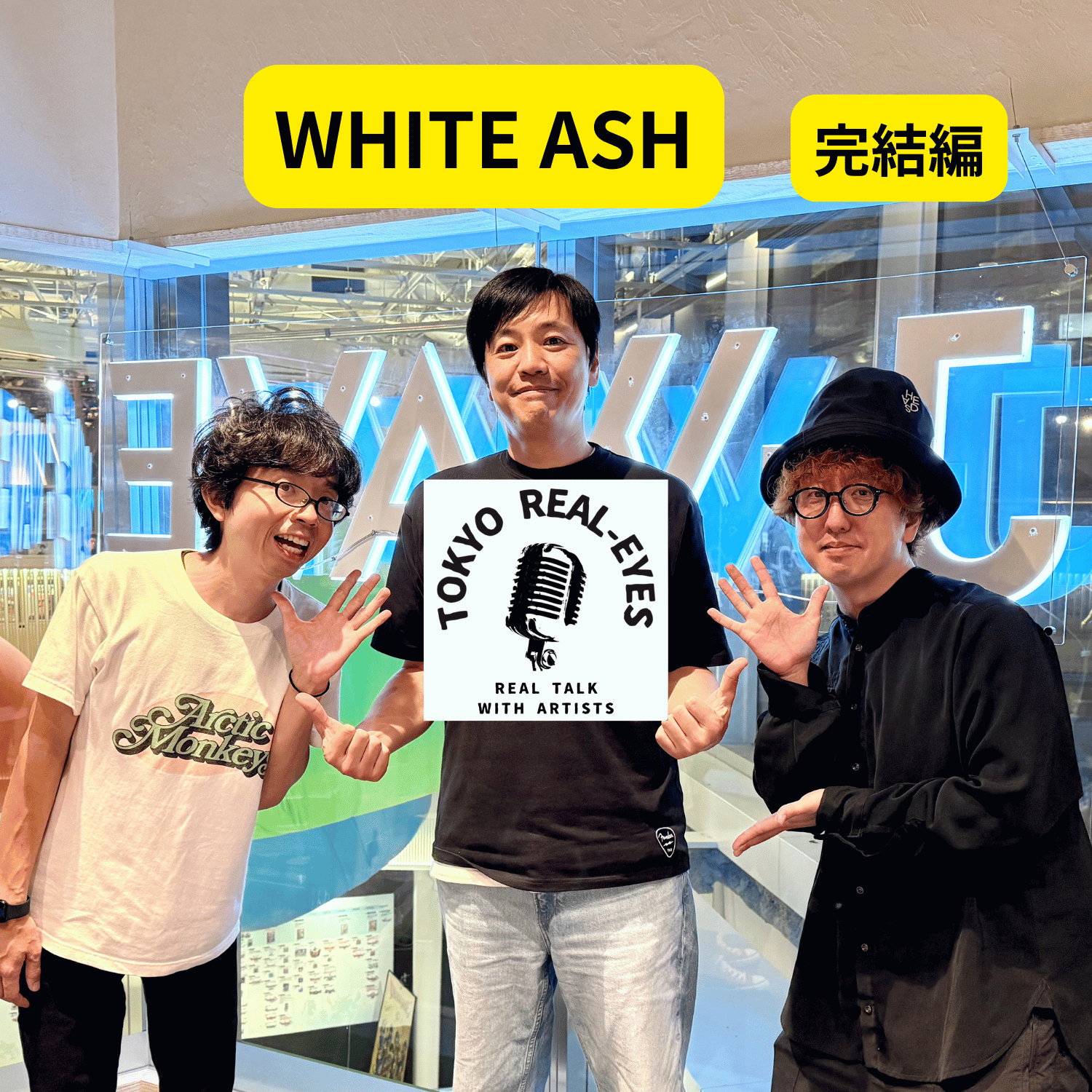 ②WHITE ASHがその音楽性、歌詞の書き方の謎を大いに語る！