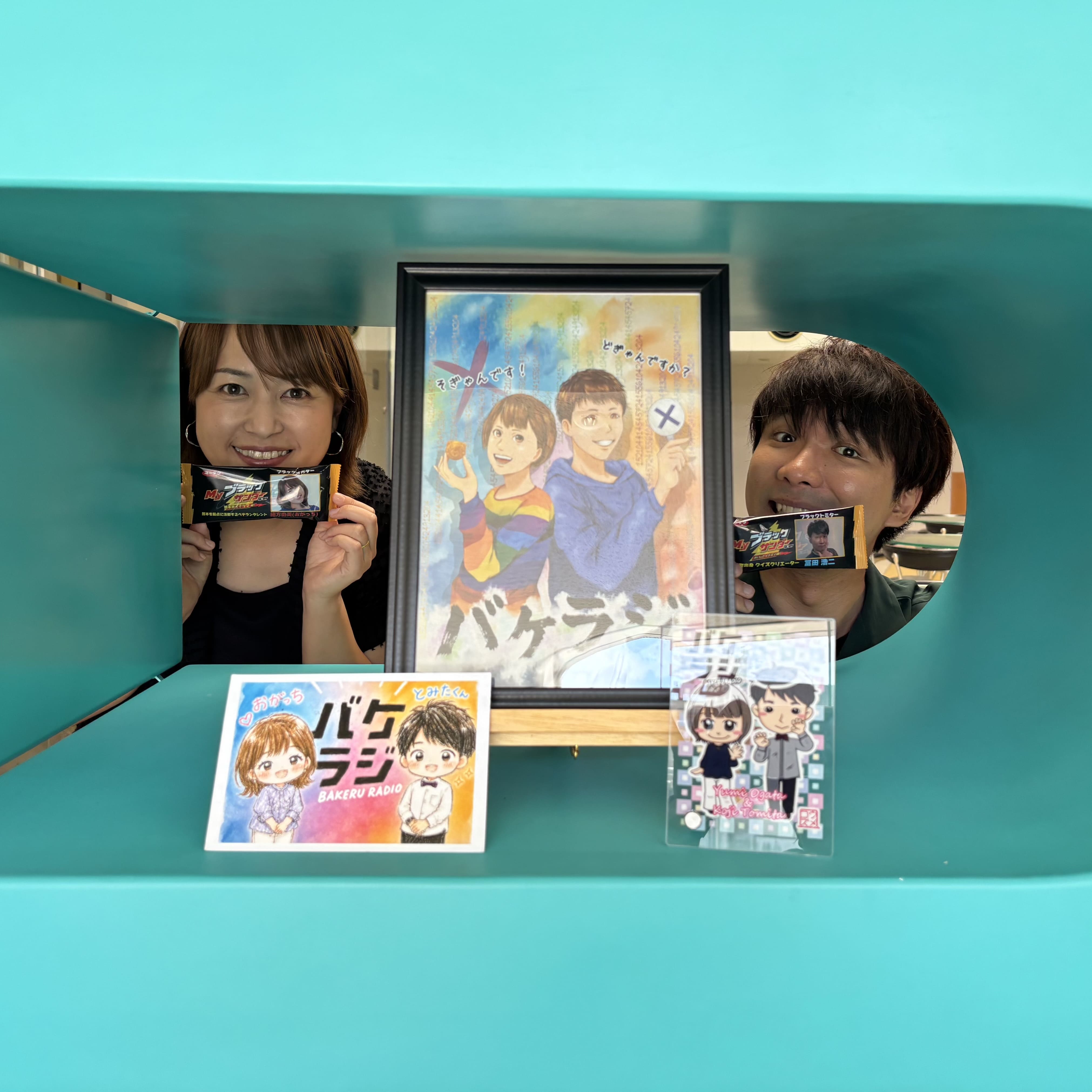 #34 2026.05.30 episode artwork