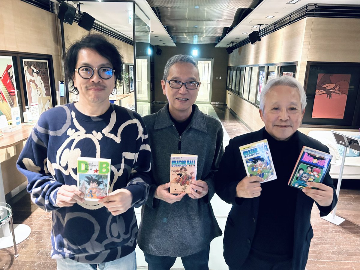 陸＆マシリトのお前どう思う...【今月の1冊】ドラゴンボール(後編)