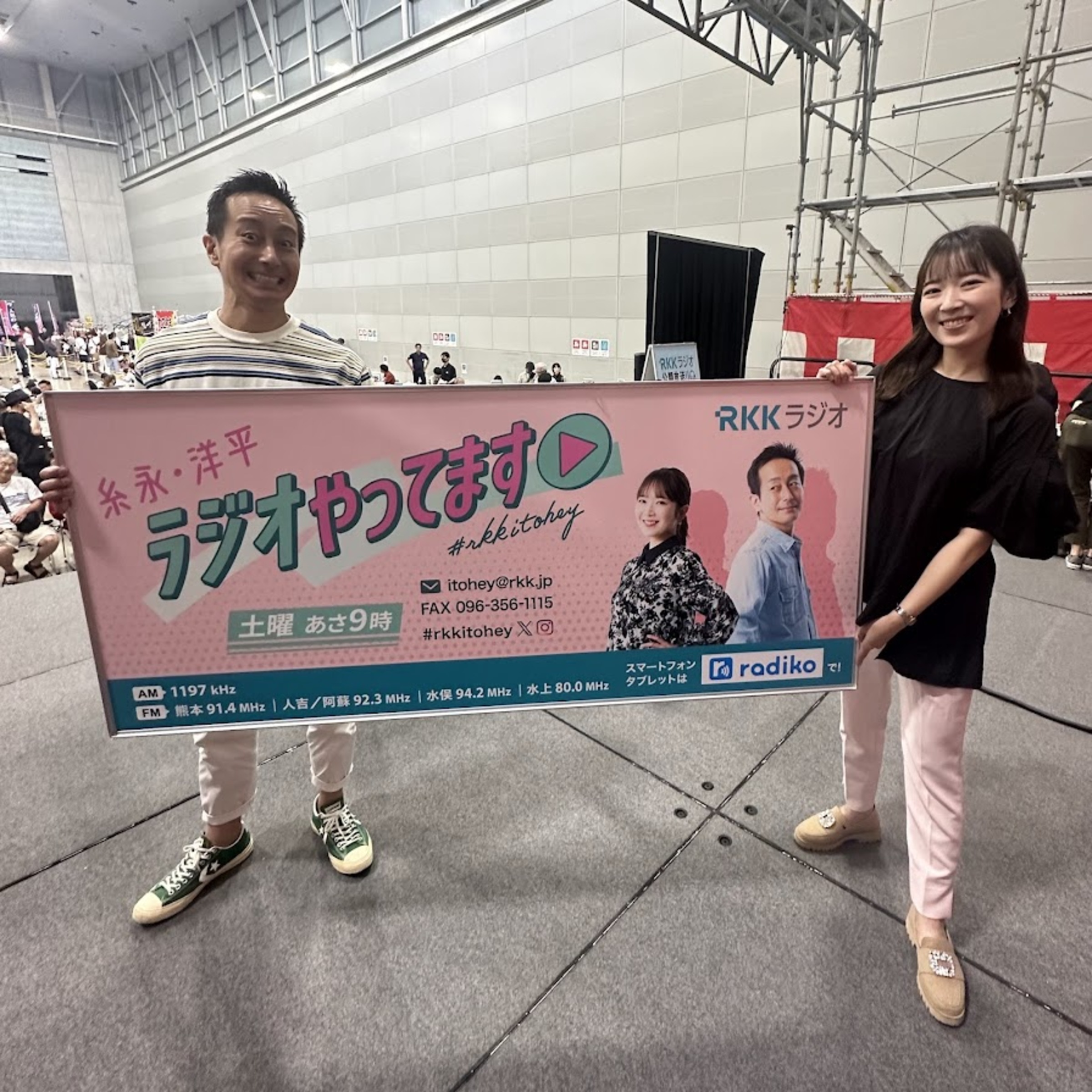 #18 2024.08.03 家族 episode artwork