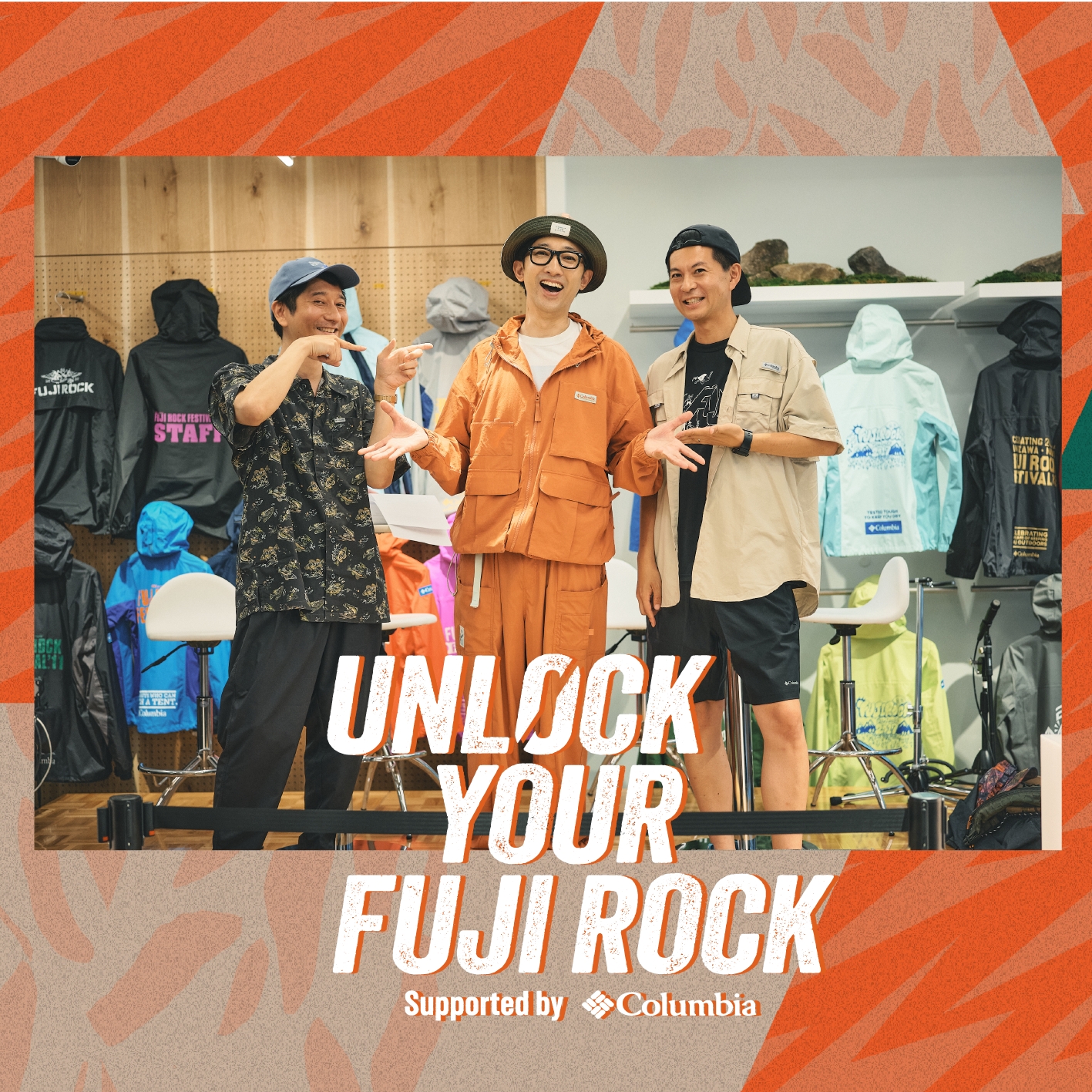 #13 フジロック談義 by こがけん【UNLOCK YOUR FUJI ROCK supported Columbia】