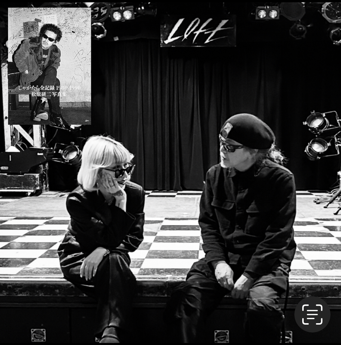 【ストリート・キングダム公開記念！】「JAGATARAを知らない子どもたち ~都市生活者の夜~」