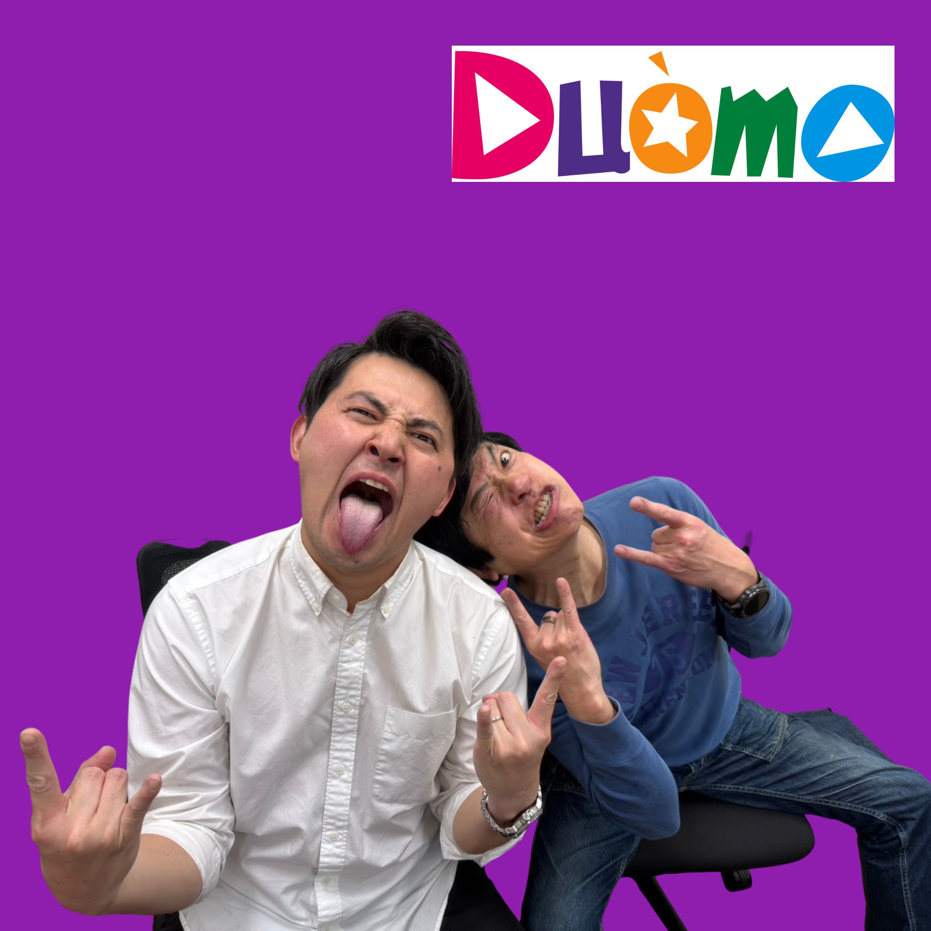 #194「うちのバンドの話をしています」