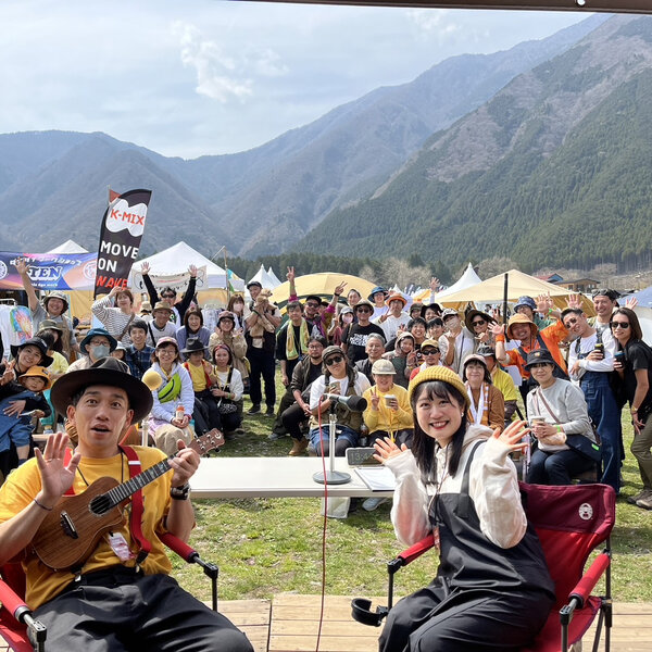 #2_3 ポッドキャストdeグッティ!~GOOUT CAMP JAMBOREE2024特別編~ D.W.ニコルズ わたなべだいすけ登場! #2_3 ポッドキャストdeグッティ!~GOOUT CAMP JAMBOREE2024特別編~ D.W.ニコルズ わたなべだいすけ登場!