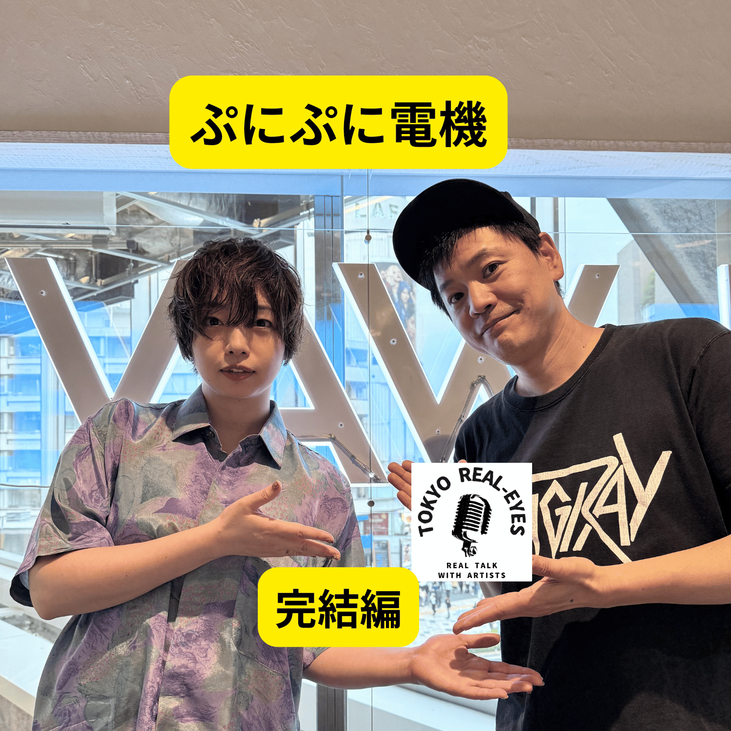 ①PK shampooヤマトパンクス登場！アルバムやメジャーについて語る