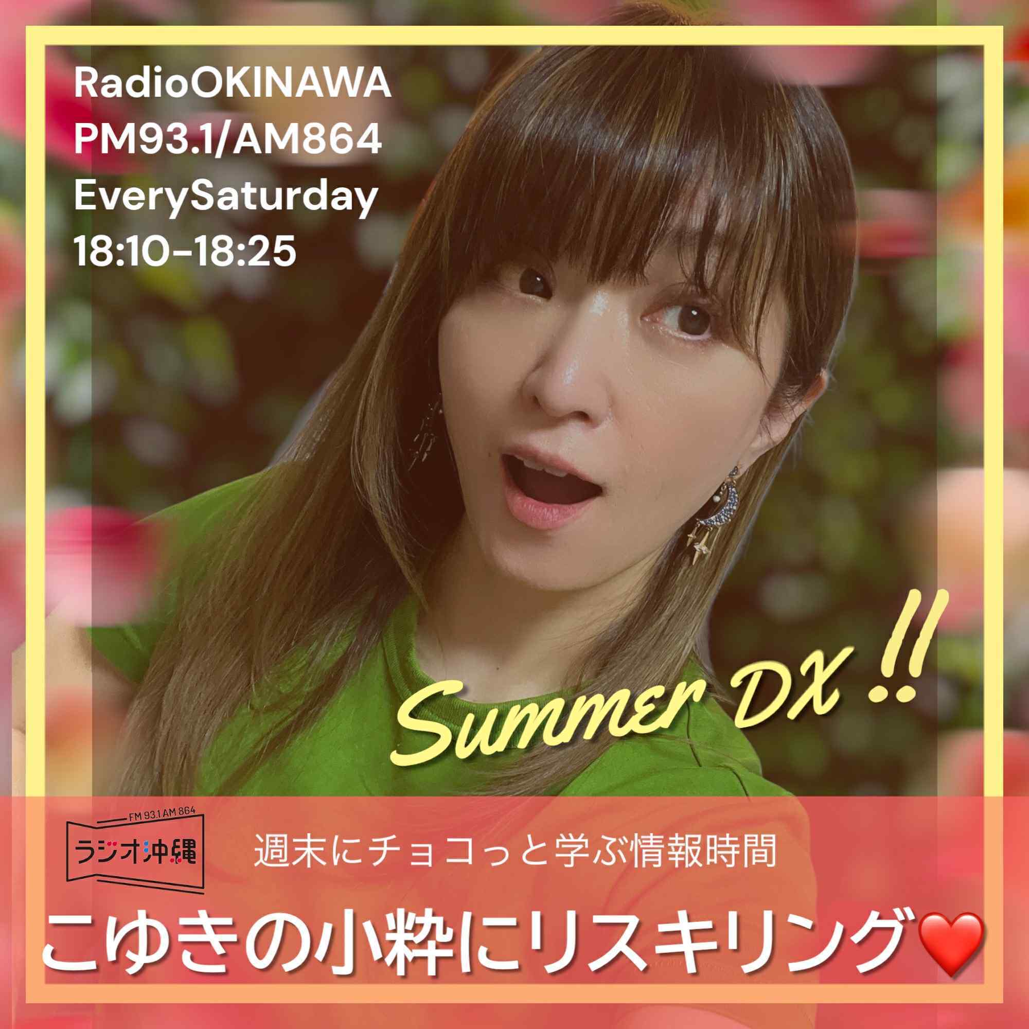 リスキリングにより変革する企業組織構造