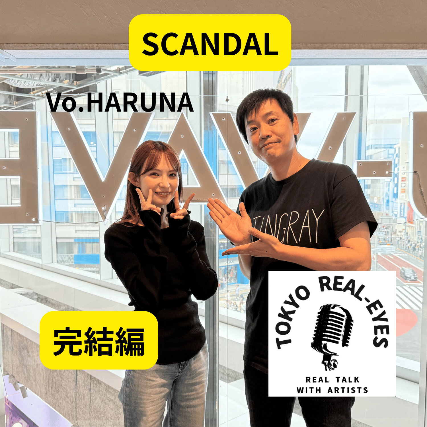 ②SCANDALのHARUNAが語る「作家陣の楽曲がプレゼントのよう」8月21日の大阪城ホールに向けて