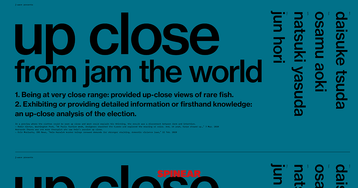 UP CLOSE from JAM THE WORLD SPINEAR (スピナー)