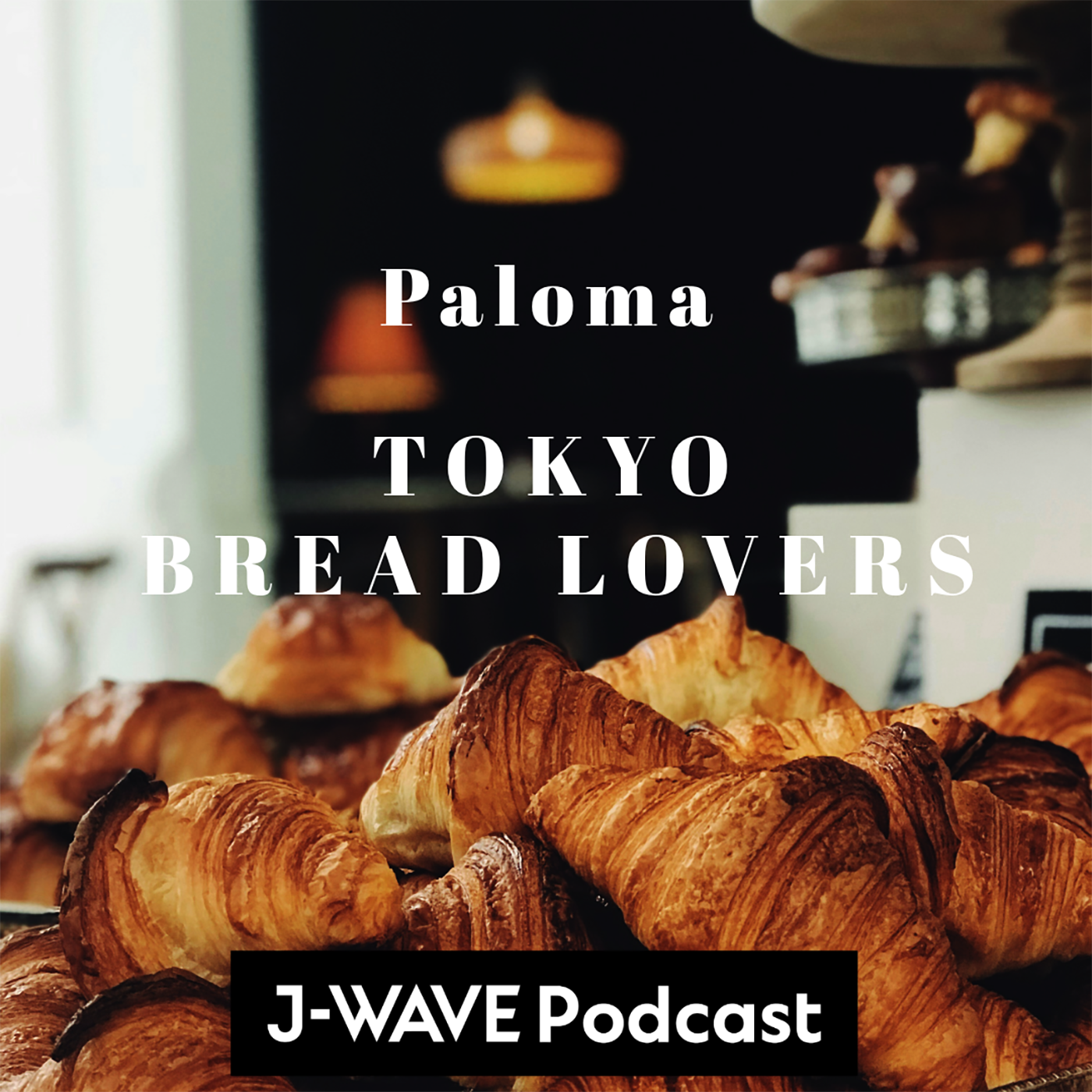 Paloma TOKYO BREAD LOVERS podcast artwork
