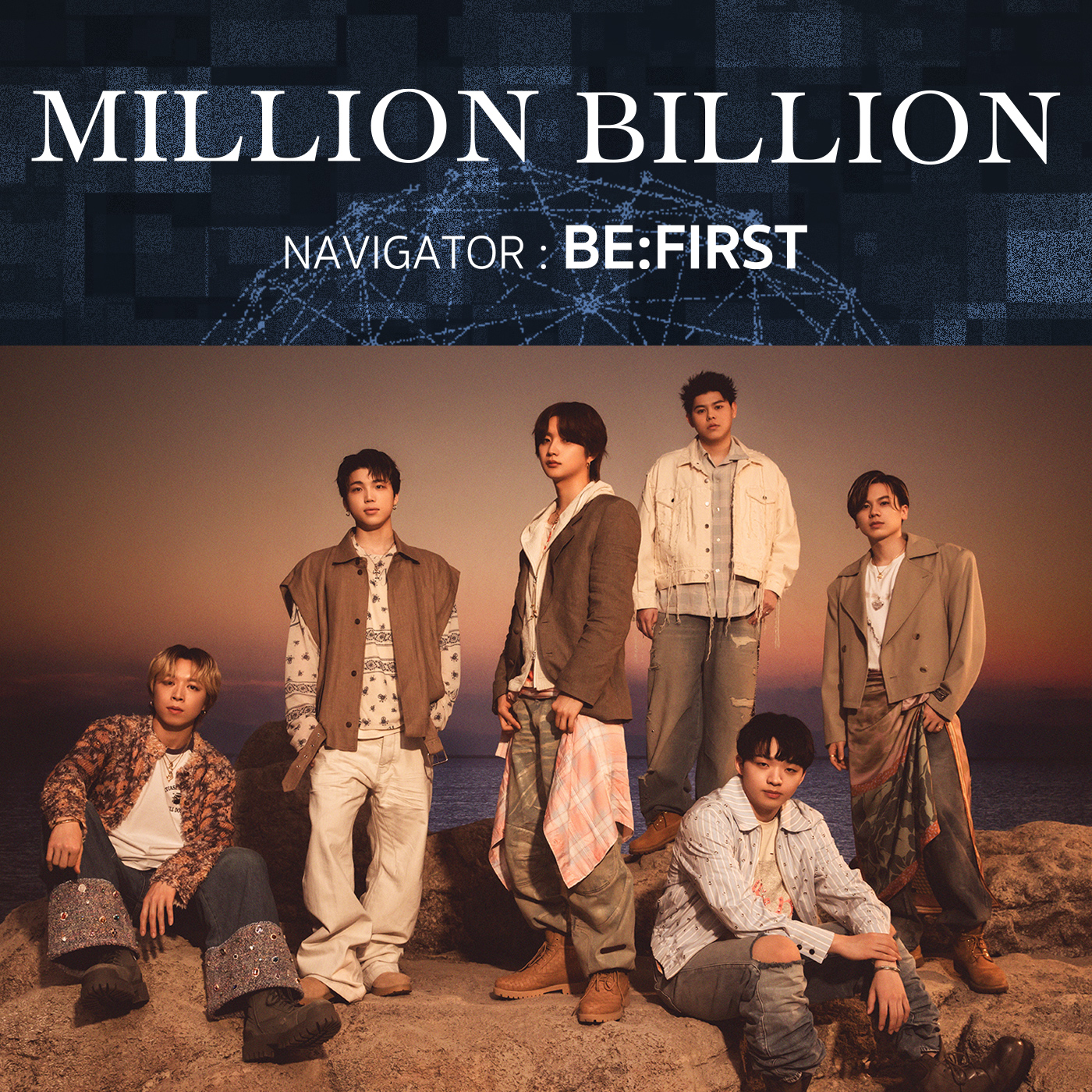 MILLION BILLION