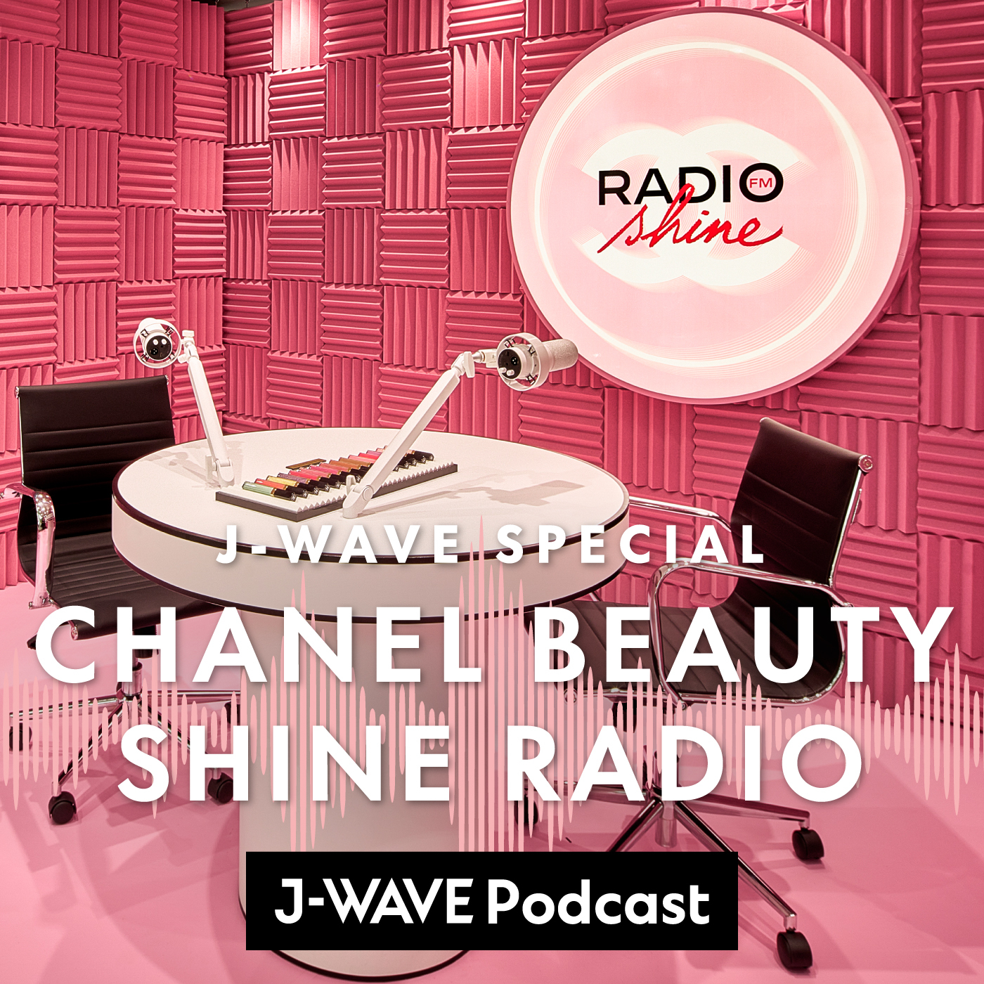 CHANEL BEAUTY SHINE RADIO