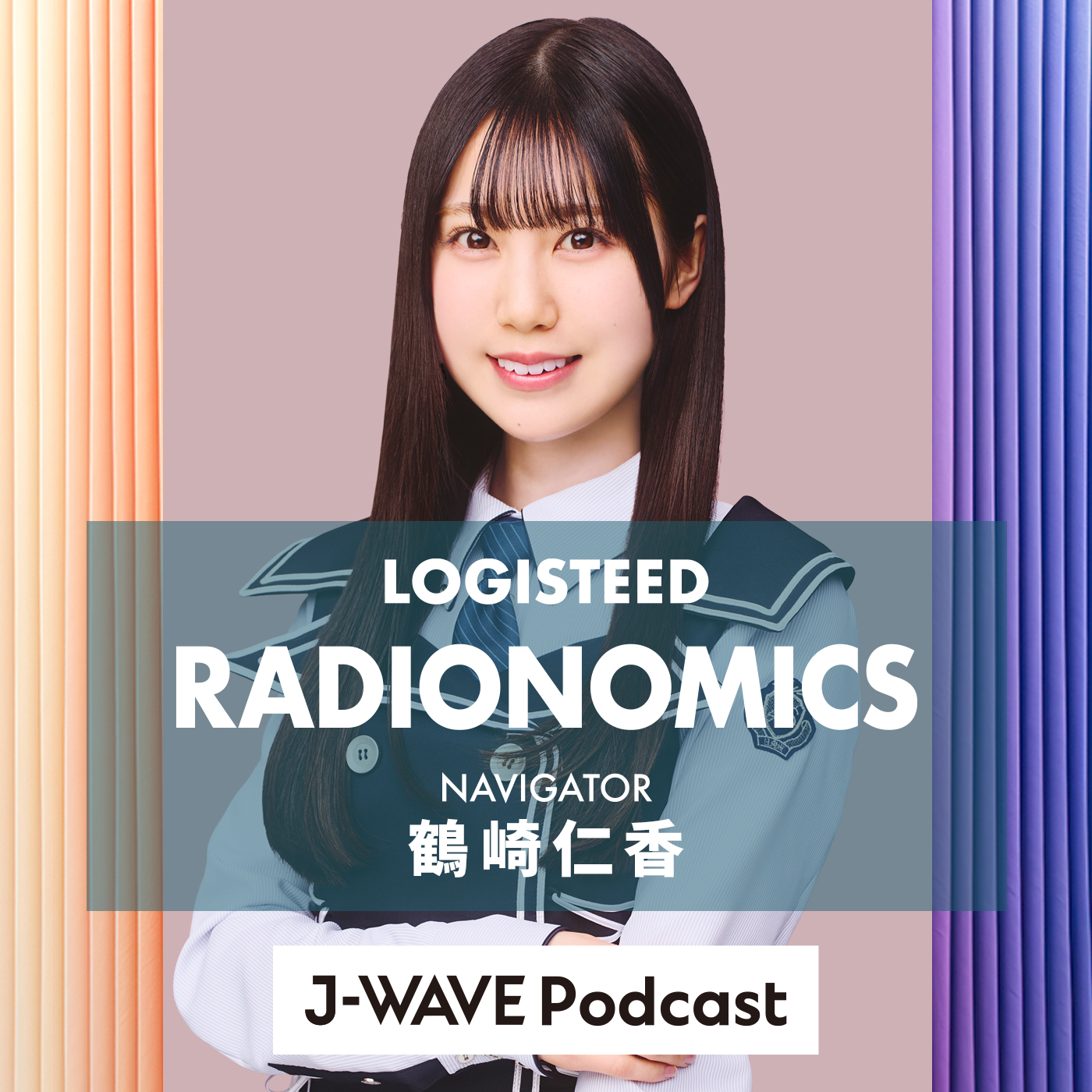 Podcast Image